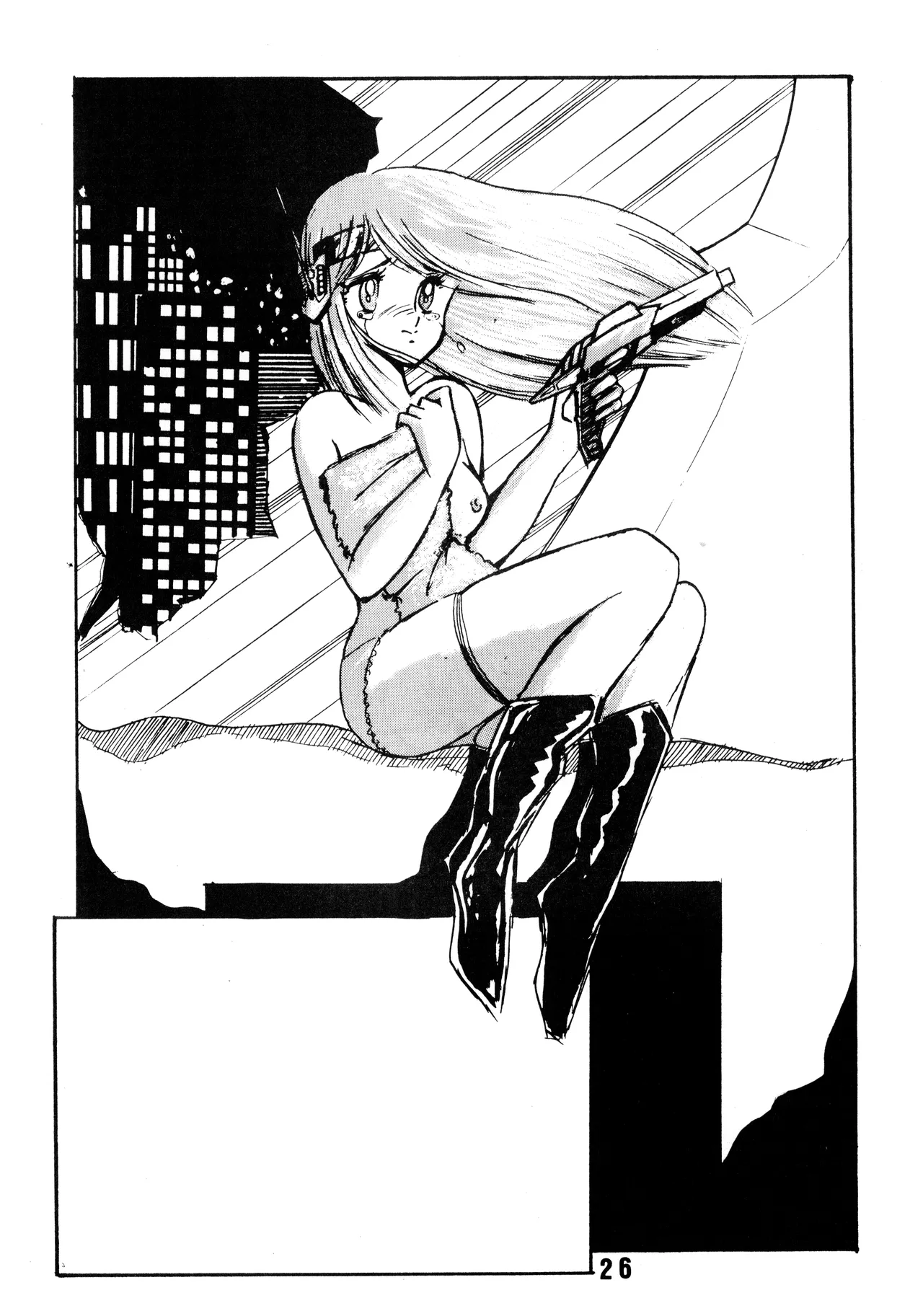 [Office Baku (Various)]Gyakuten Ippatsu Esukēpu - ESCAPE Special - PON PON(1984) Page 28
