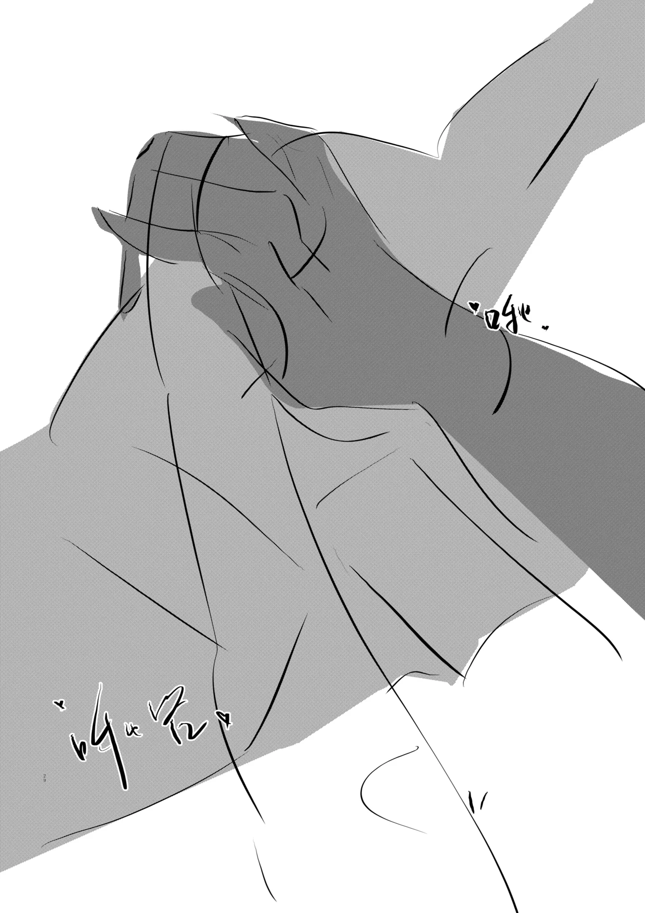 【loveithate】（半成品）涅奥建筑师-杀戮尖塔2-发情期（Neow/The Architect-Slay the Spire 2）(Unfinished) Page 29