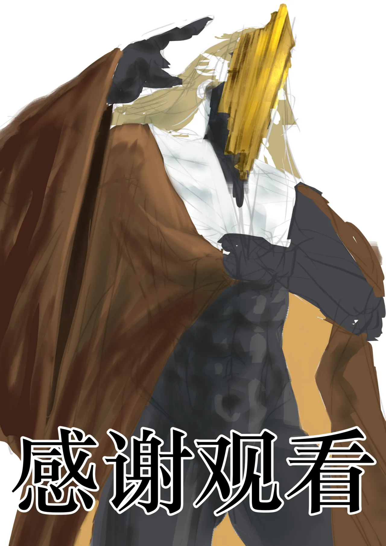【loveithate】（半成品）涅奥建筑师-杀戮尖塔2-发情期（Neow/The Architect-Slay the Spire 2）(Unfinished) Page 36
