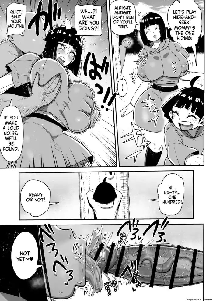 [Kiliu]Hinata to Himawari to Kakurenbo to Oji-san | Hinata and Himawari are playing hide-and-seek with a gentleman[English]