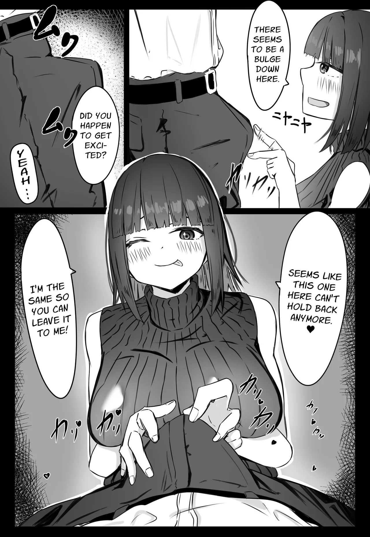 [Merukuran (Rakunagaku)]Kouhai Succubus-chan wa Senpai o Jirashitai! | The Succubus At Work Is A Teaser![English] [Nikuchan] Page 10