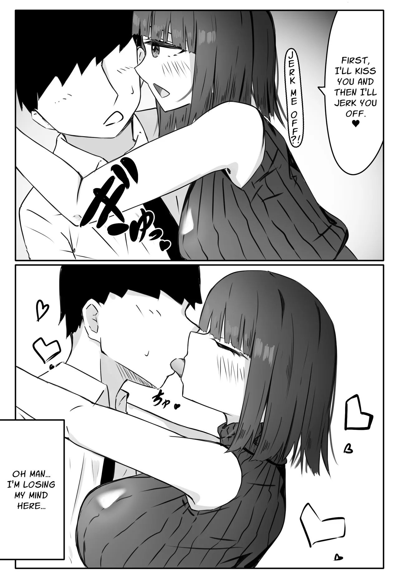[Merukuran (Rakunagaku)]Kouhai Succubus-chan wa Senpai o Jirashitai! | The Succubus At Work Is A Teaser![English] [Nikuchan] Page 11