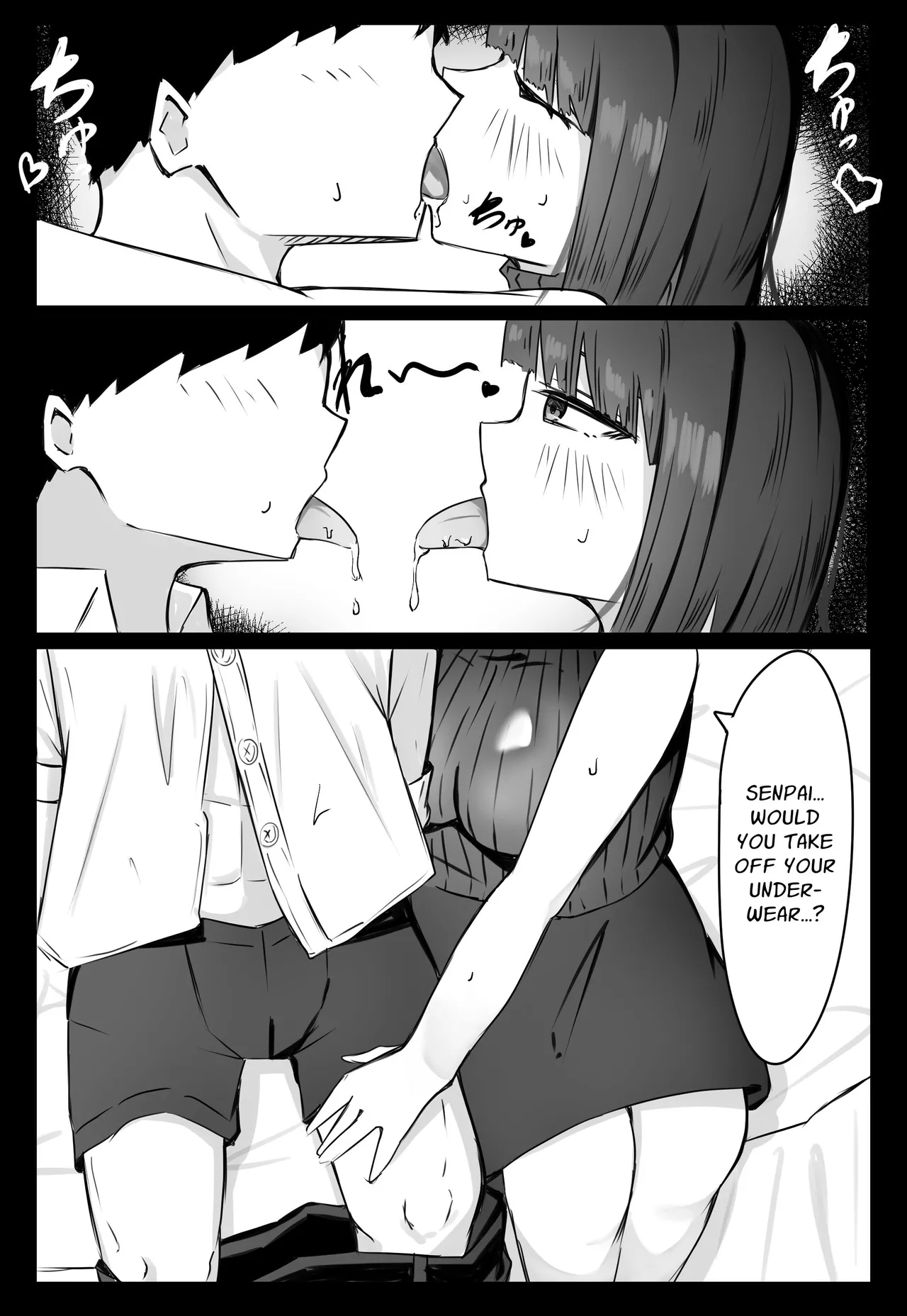 [Merukuran (Rakunagaku)]Kouhai Succubus-chan wa Senpai o Jirashitai! | The Succubus At Work Is A Teaser![English] [Nikuchan] Page 12