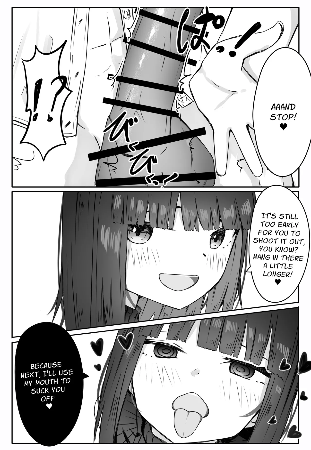 [Merukuran (Rakunagaku)]Kouhai Succubus-chan wa Senpai o Jirashitai! | The Succubus At Work Is A Teaser![English] [Nikuchan] Page 17
