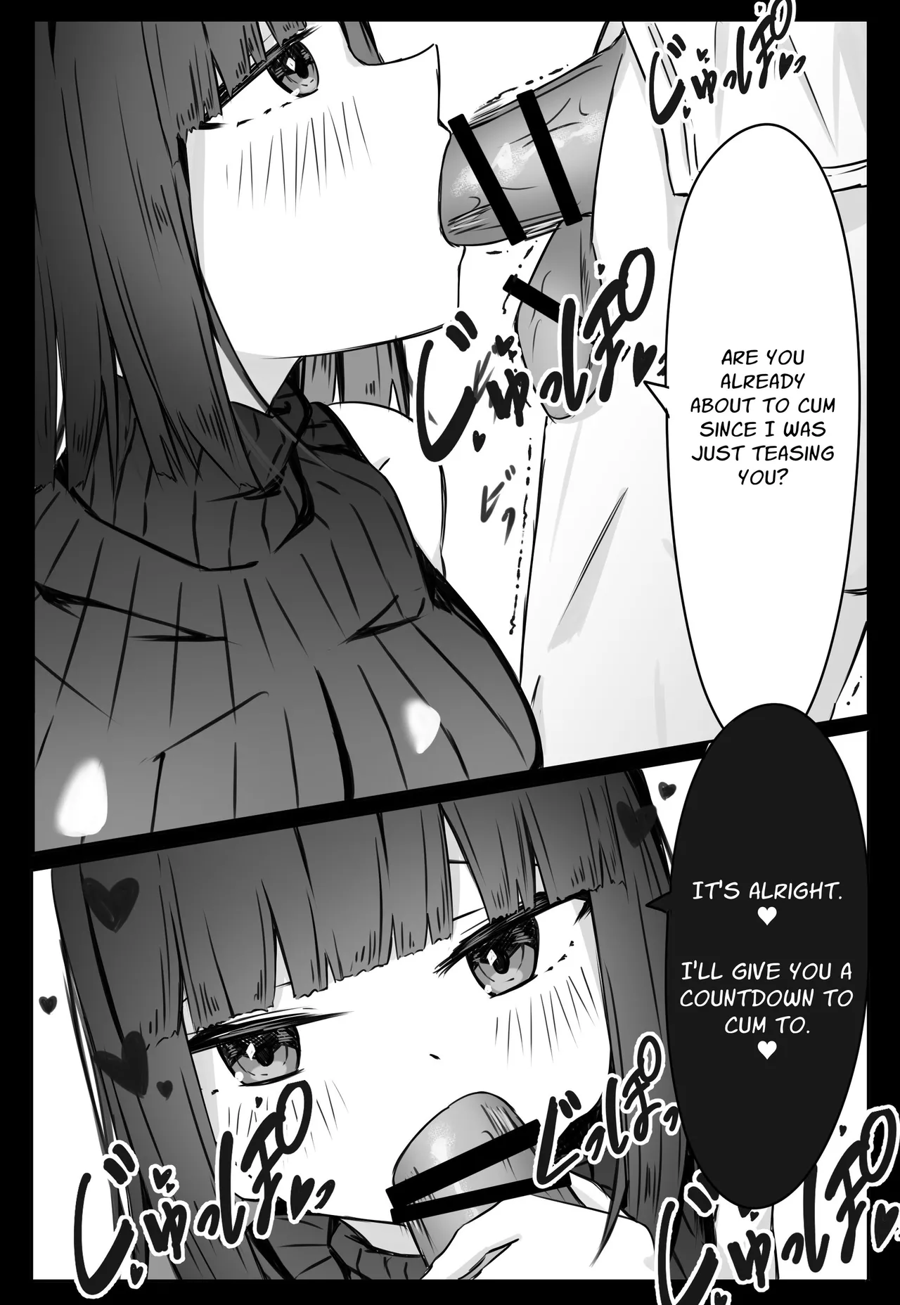 [Merukuran (Rakunagaku)]Kouhai Succubus-chan wa Senpai o Jirashitai! | The Succubus At Work Is A Teaser![English] [Nikuchan] Page 19