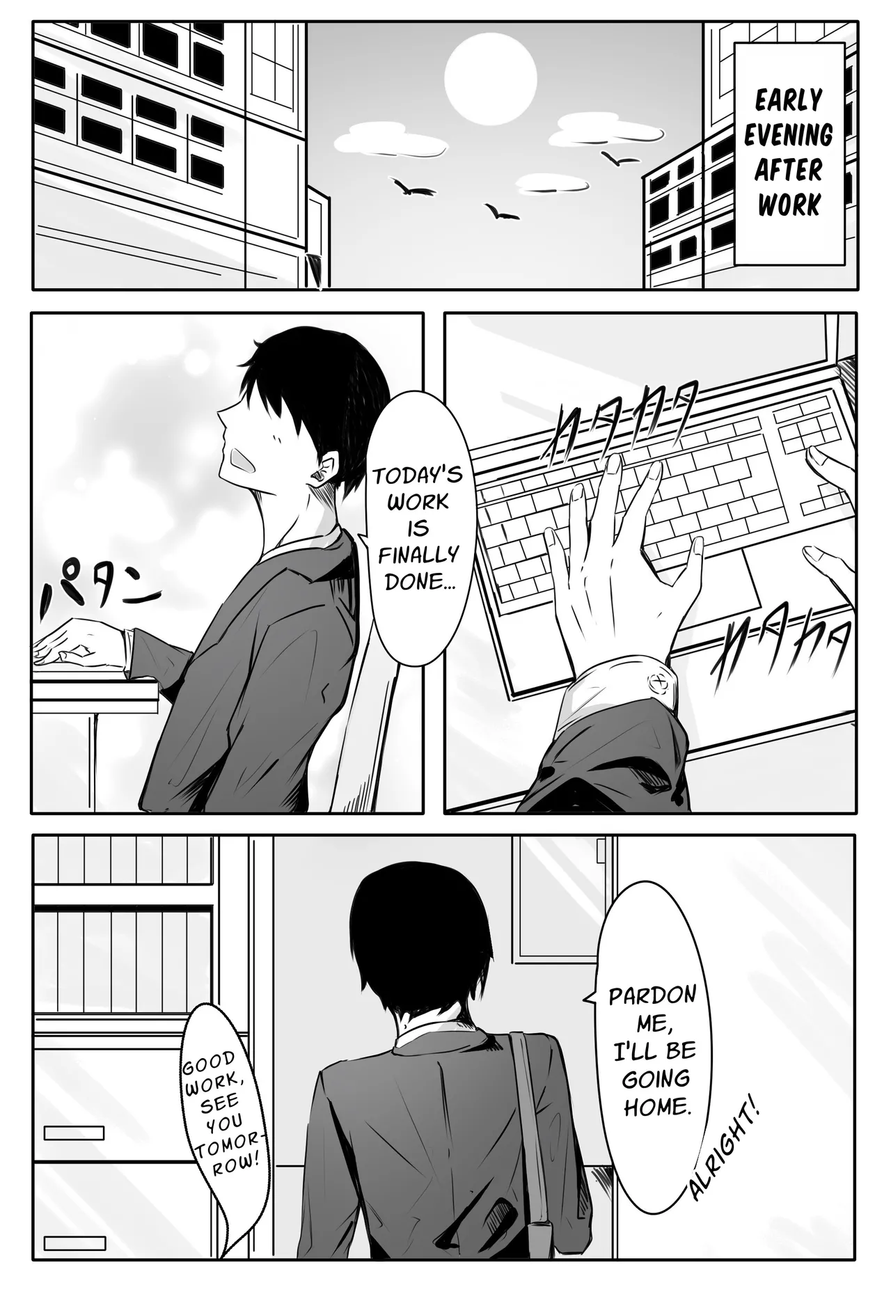 [Merukuran (Rakunagaku)]Kouhai Succubus-chan wa Senpai o Jirashitai! | The Succubus At Work Is A Teaser![English] [Nikuchan] Page 2