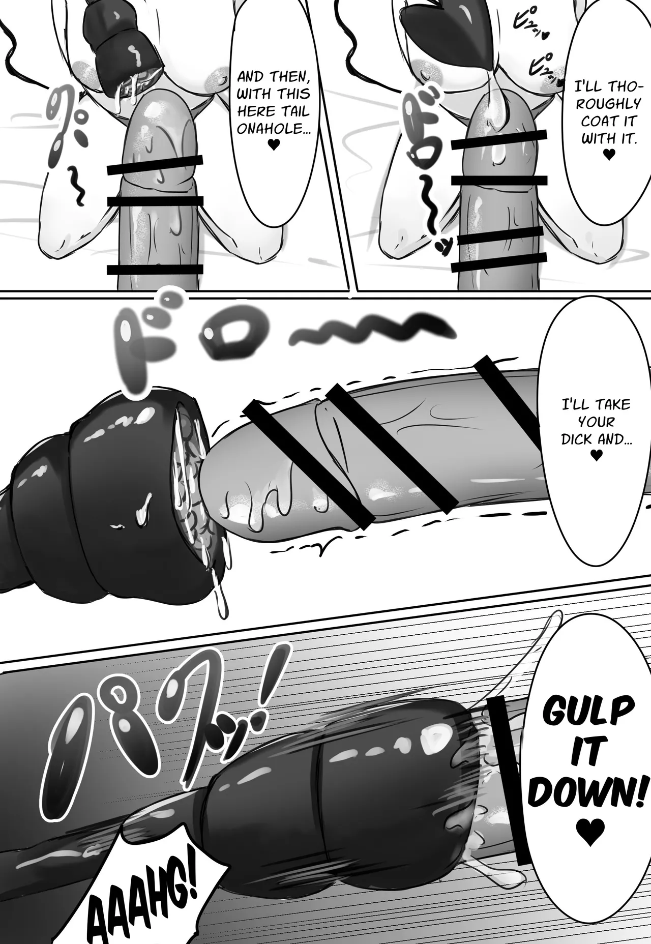 [Merukuran (Rakunagaku)]Kouhai Succubus-chan wa Senpai o Jirashitai! | The Succubus At Work Is A Teaser![English] [Nikuchan] Page 31