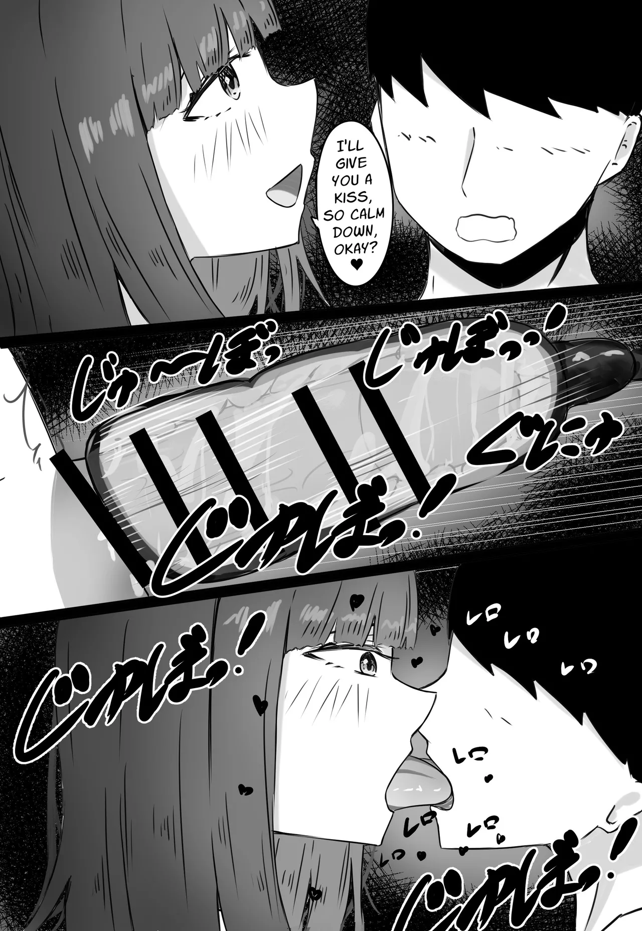 [Merukuran (Rakunagaku)]Kouhai Succubus-chan wa Senpai o Jirashitai! | The Succubus At Work Is A Teaser![English] [Nikuchan] Page 35