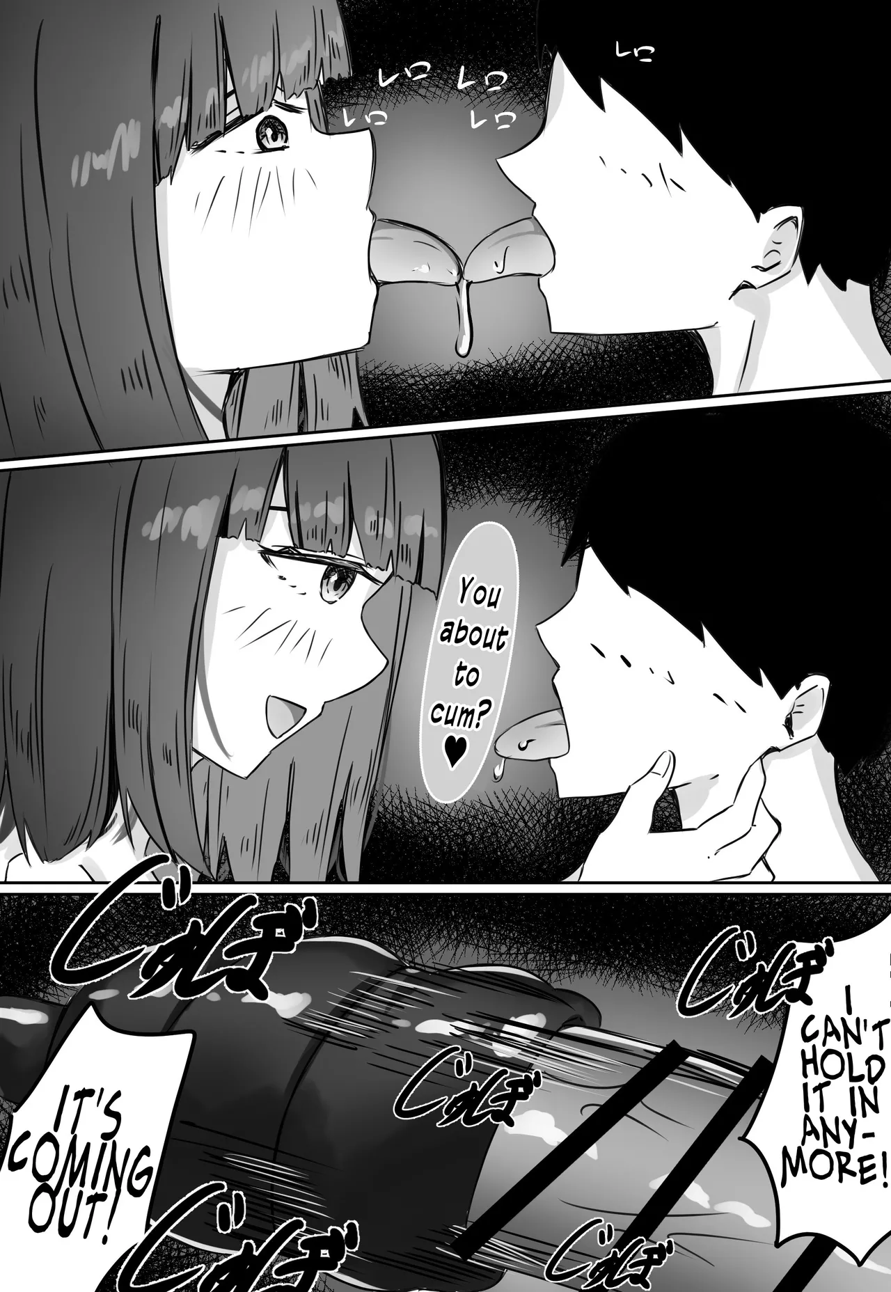 [Merukuran (Rakunagaku)]Kouhai Succubus-chan wa Senpai o Jirashitai! | The Succubus At Work Is A Teaser![English] [Nikuchan] Page 36