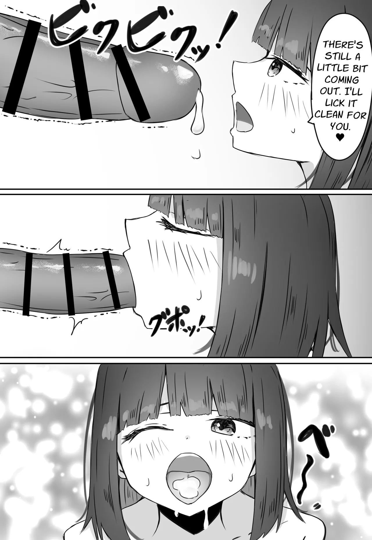 [Merukuran (Rakunagaku)]Kouhai Succubus-chan wa Senpai o Jirashitai! | The Succubus At Work Is A Teaser![English] [Nikuchan] Page 53