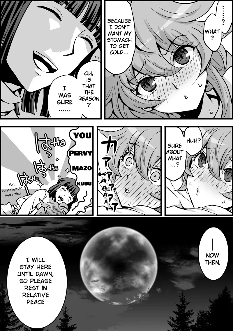 [Dosukoi Gonzalez]Xel x Lina manga(Sick Lina Edition) [English] Page 16