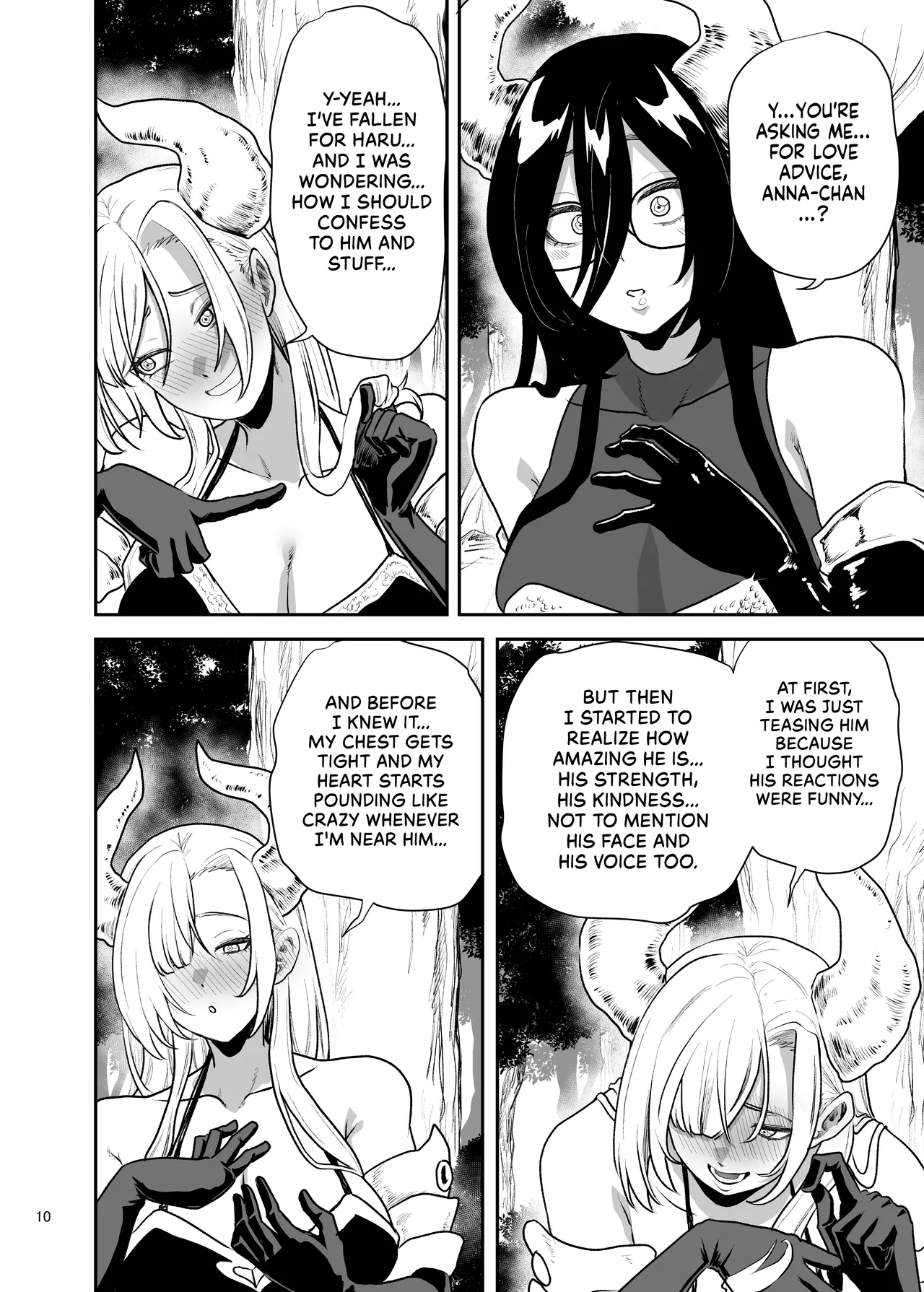 [Yayumi]Suki na Otoko o Mama ni Torareta Onna | The Woman Whose Beloved Man Was Stolen by Her Own Mother[English] [NudeSalad] Page 10