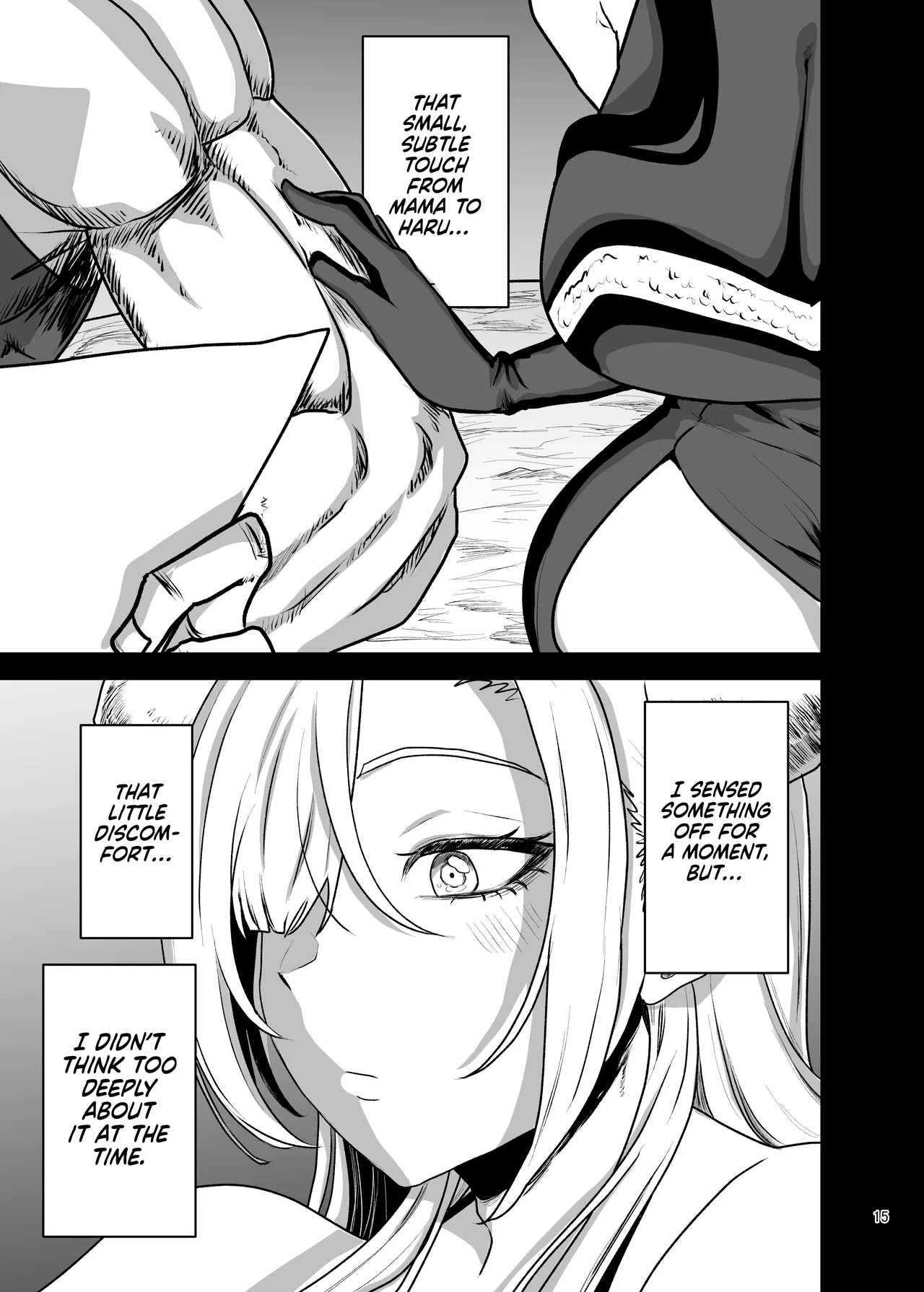 [Yayumi]Suki na Otoko o Mama ni Torareta Onna | The Woman Whose Beloved Man Was Stolen by Her Own Mother[English] [NudeSalad] Page 15