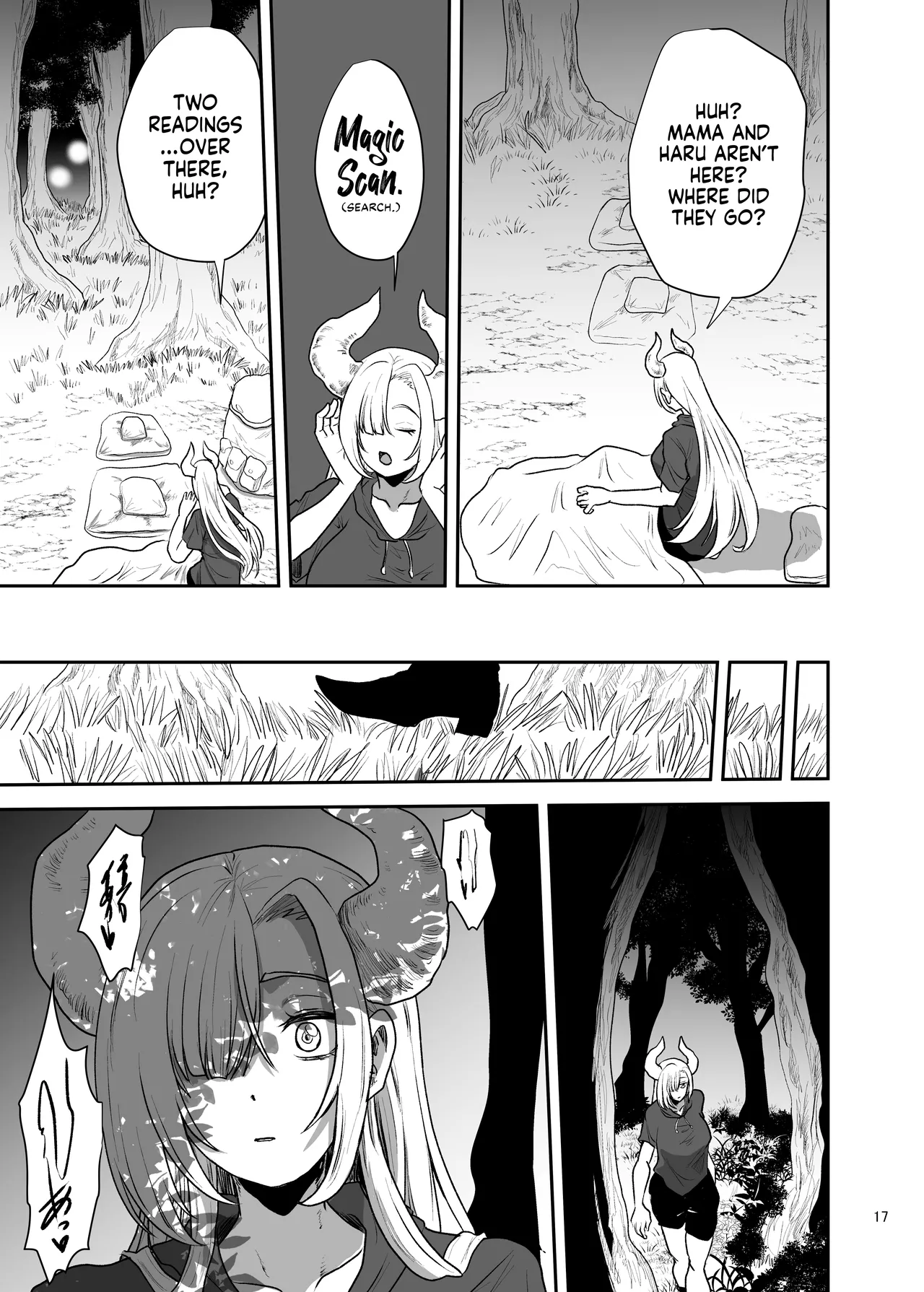 [Yayumi]Suki na Otoko o Mama ni Torareta Onna | The Woman Whose Beloved Man Was Stolen by Her Own Mother[English] [NudeSalad] Page 17