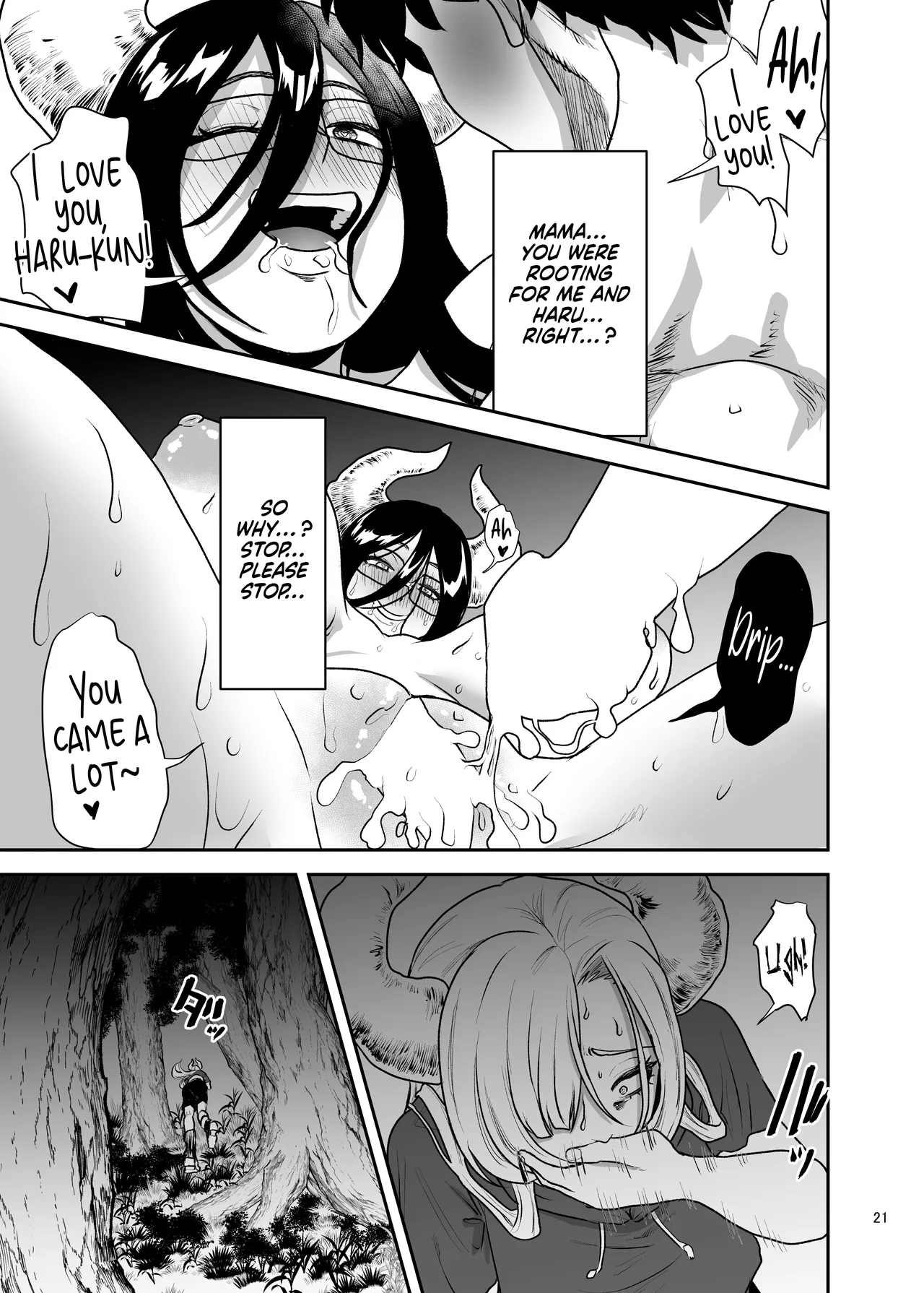 [Yayumi]Suki na Otoko o Mama ni Torareta Onna | The Woman Whose Beloved Man Was Stolen by Her Own Mother[English] [NudeSalad] Page 21