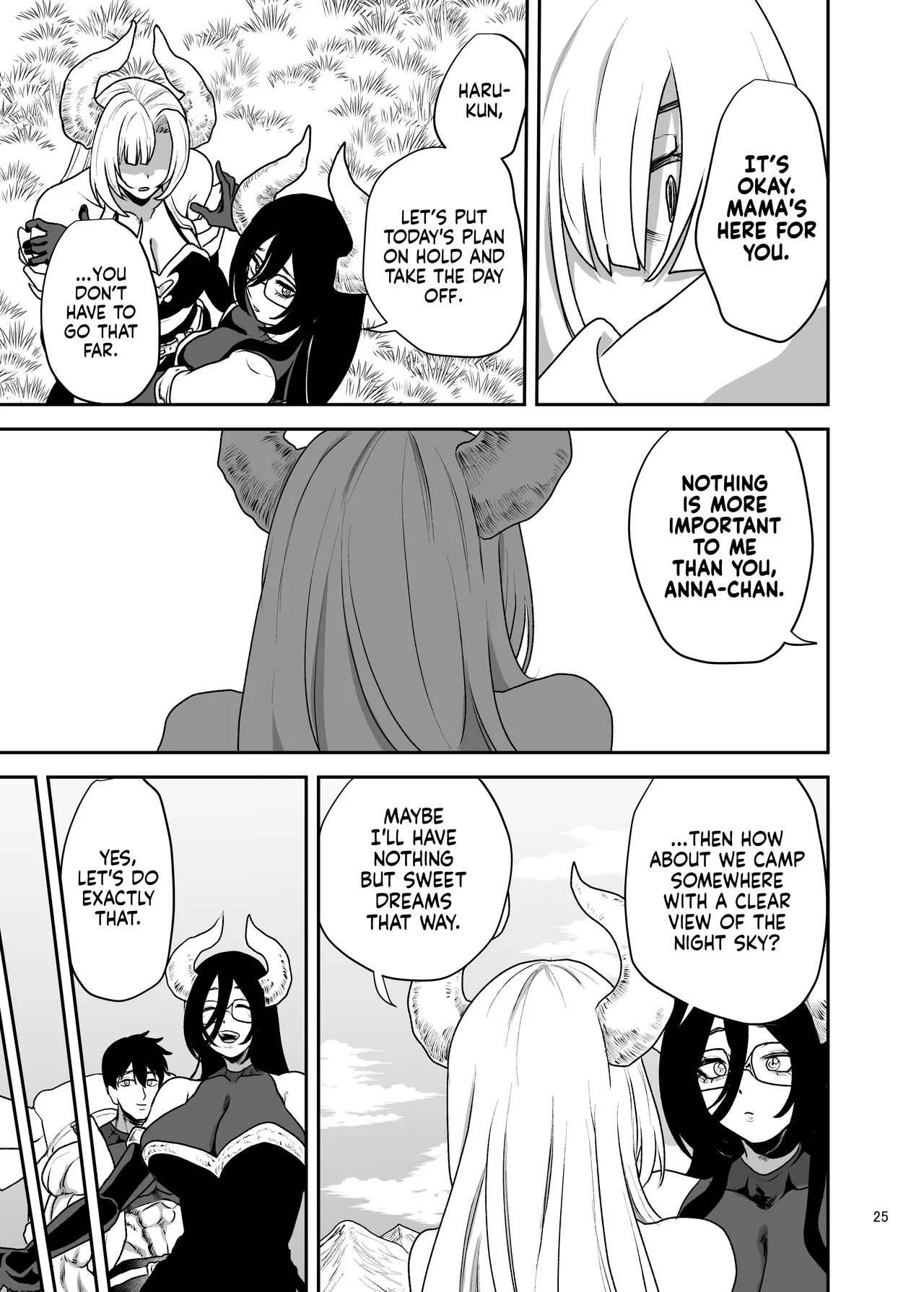[Yayumi]Suki na Otoko o Mama ni Torareta Onna | The Woman Whose Beloved Man Was Stolen by Her Own Mother[English] [NudeSalad] Page 25