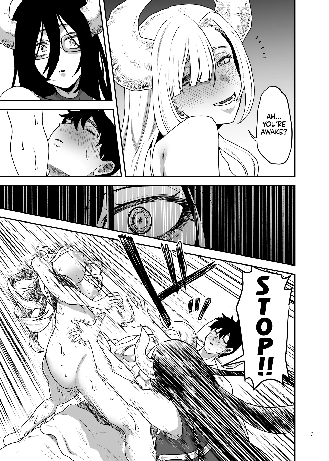 [Yayumi]Suki na Otoko o Mama ni Torareta Onna | The Woman Whose Beloved Man Was Stolen by Her Own Mother[English] [NudeSalad] Page 31