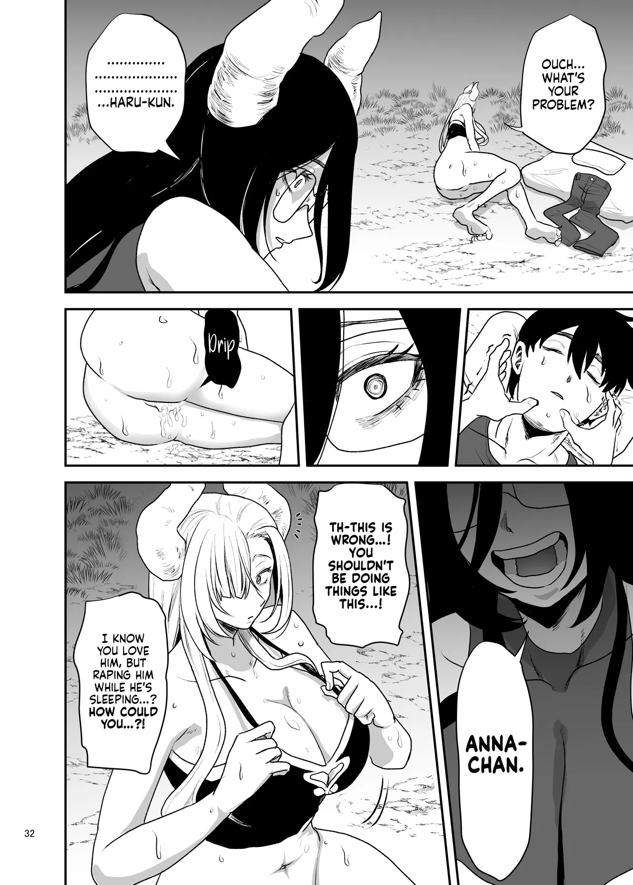 [Yayumi]Suki na Otoko o Mama ni Torareta Onna | The Woman Whose Beloved Man Was Stolen by Her Own Mother[English] [NudeSalad] Page 32