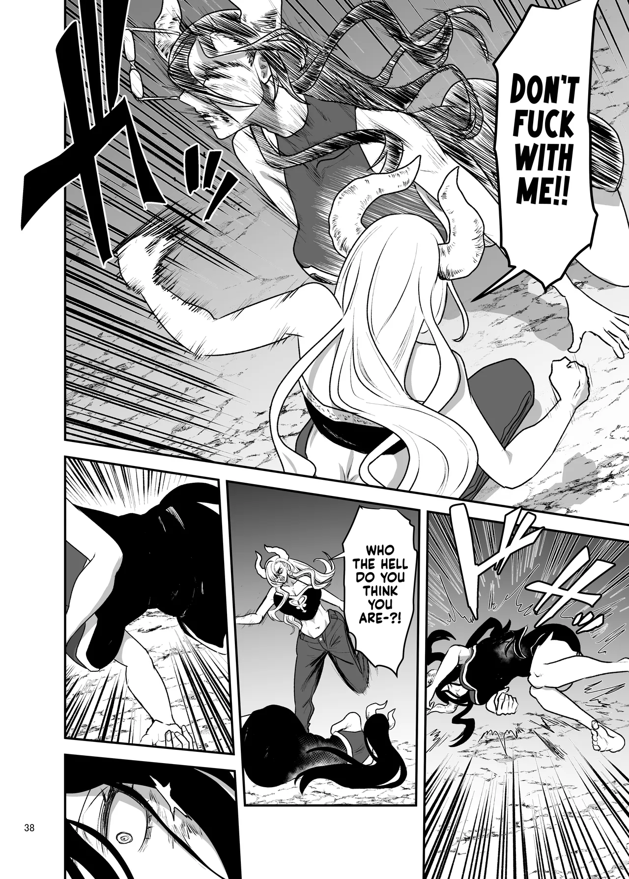[Yayumi]Suki na Otoko o Mama ni Torareta Onna | The Woman Whose Beloved Man Was Stolen by Her Own Mother[English] [NudeSalad] Page 38