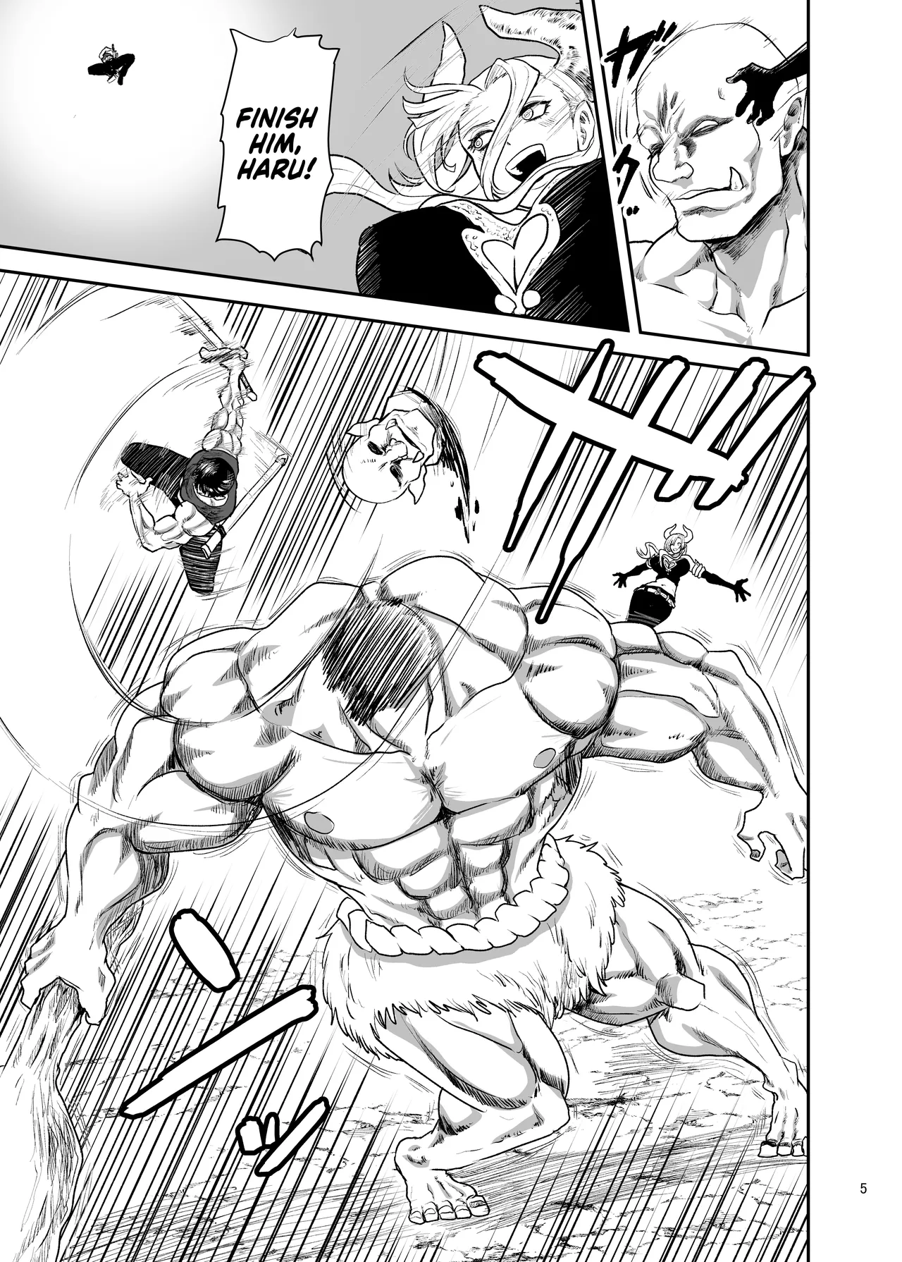 [Yayumi]Suki na Otoko o Mama ni Torareta Onna | The Woman Whose Beloved Man Was Stolen by Her Own Mother[English] [NudeSalad] Page 5