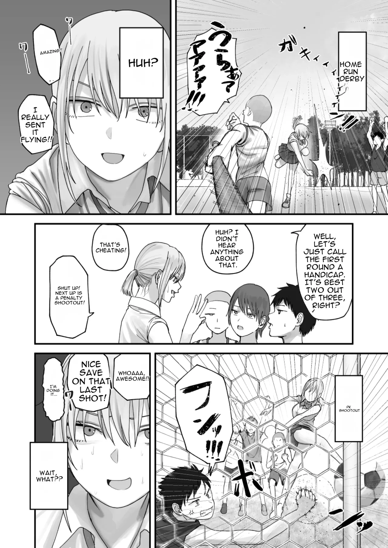 [Misaki (Etsudo an)]Atashi no Hou ga Tsuyoi Hazudattanoni![English] Page 17