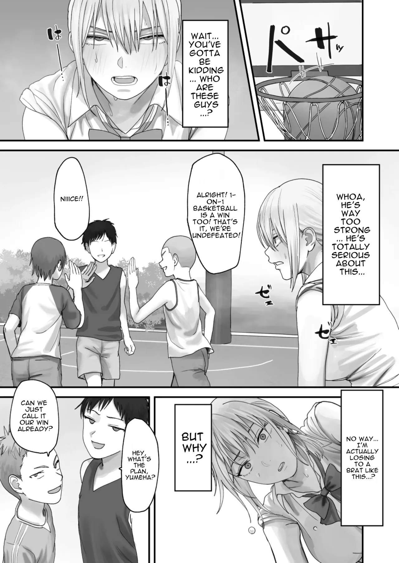 [Misaki (Etsudo an)]Atashi no Hou ga Tsuyoi Hazudattanoni![English] Page 18