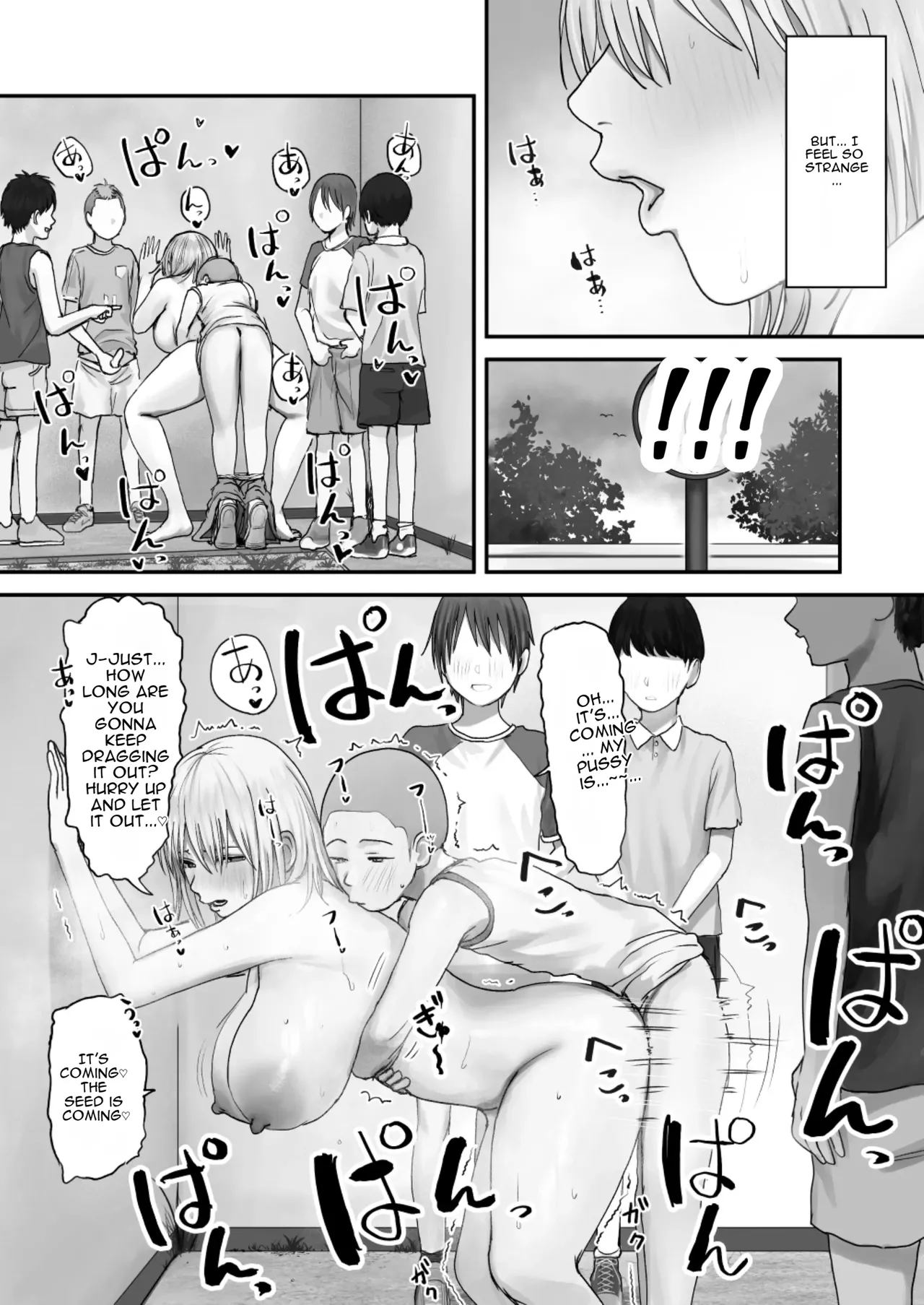 [Misaki (Etsudo an)]Atashi no Hou ga Tsuyoi Hazudattanoni![English] Page 35