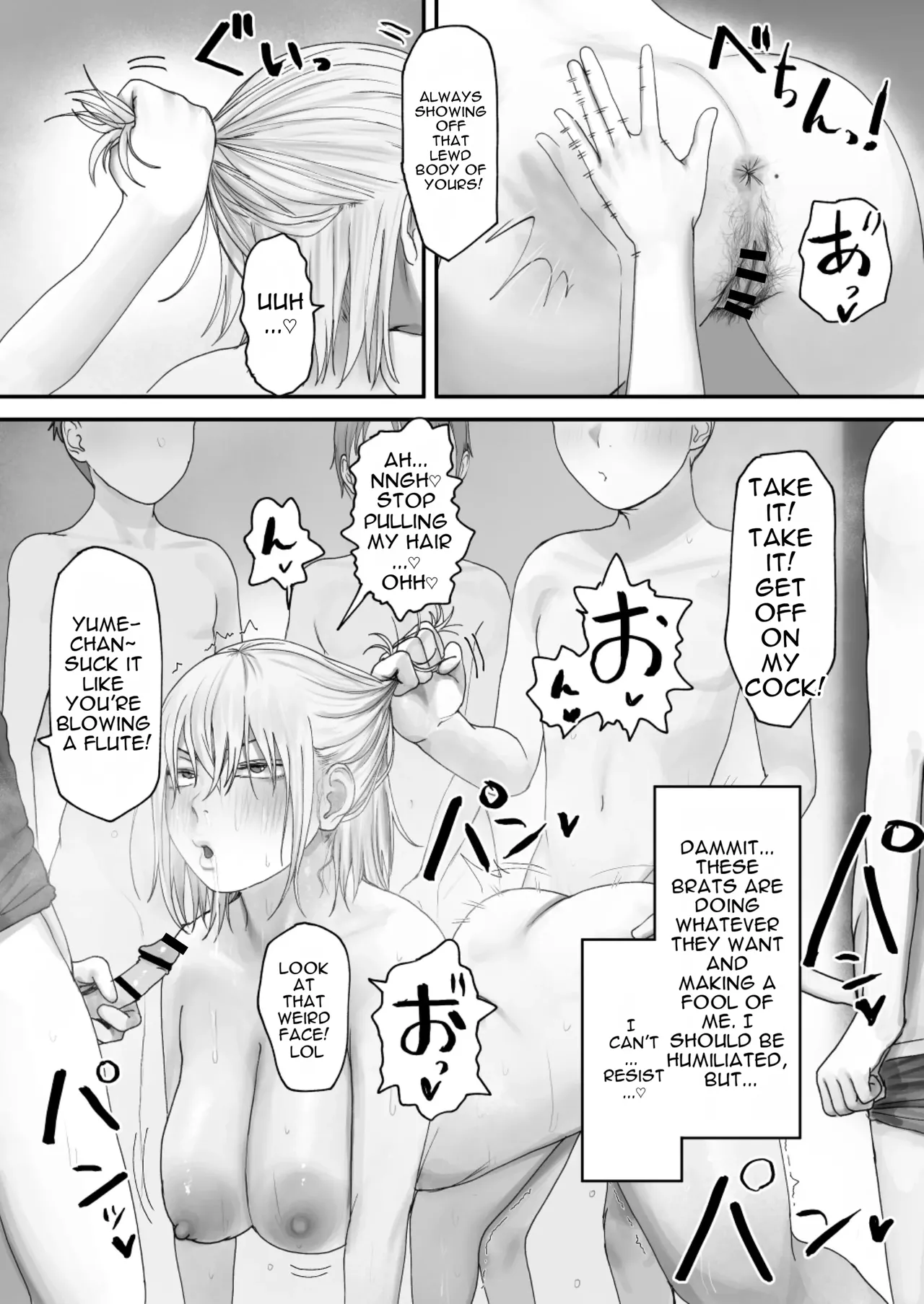 [Misaki (Etsudo an)]Atashi no Hou ga Tsuyoi Hazudattanoni![English] Page 41