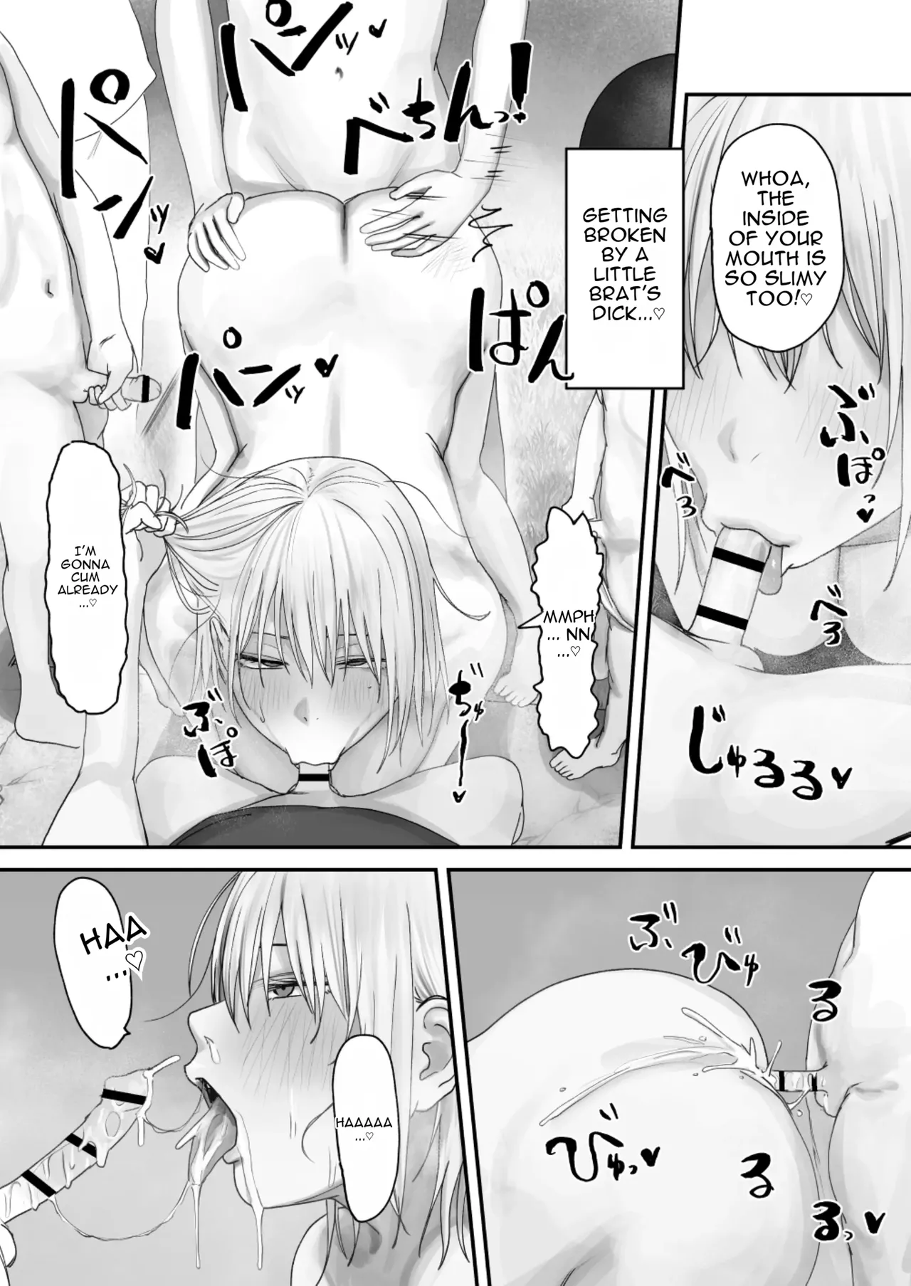 [Misaki (Etsudo an)]Atashi no Hou ga Tsuyoi Hazudattanoni![English] Page 42