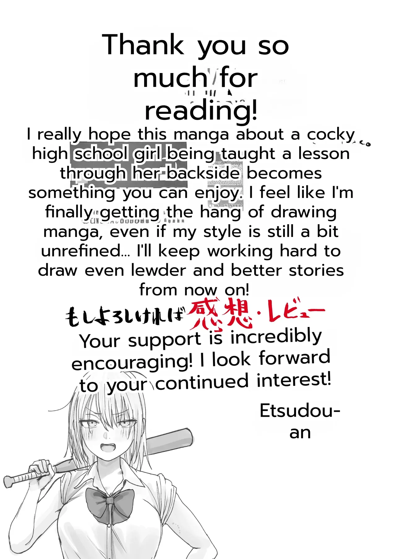 [Misaki (Etsudo an)]Atashi no Hou ga Tsuyoi Hazudattanoni![English] Page 49