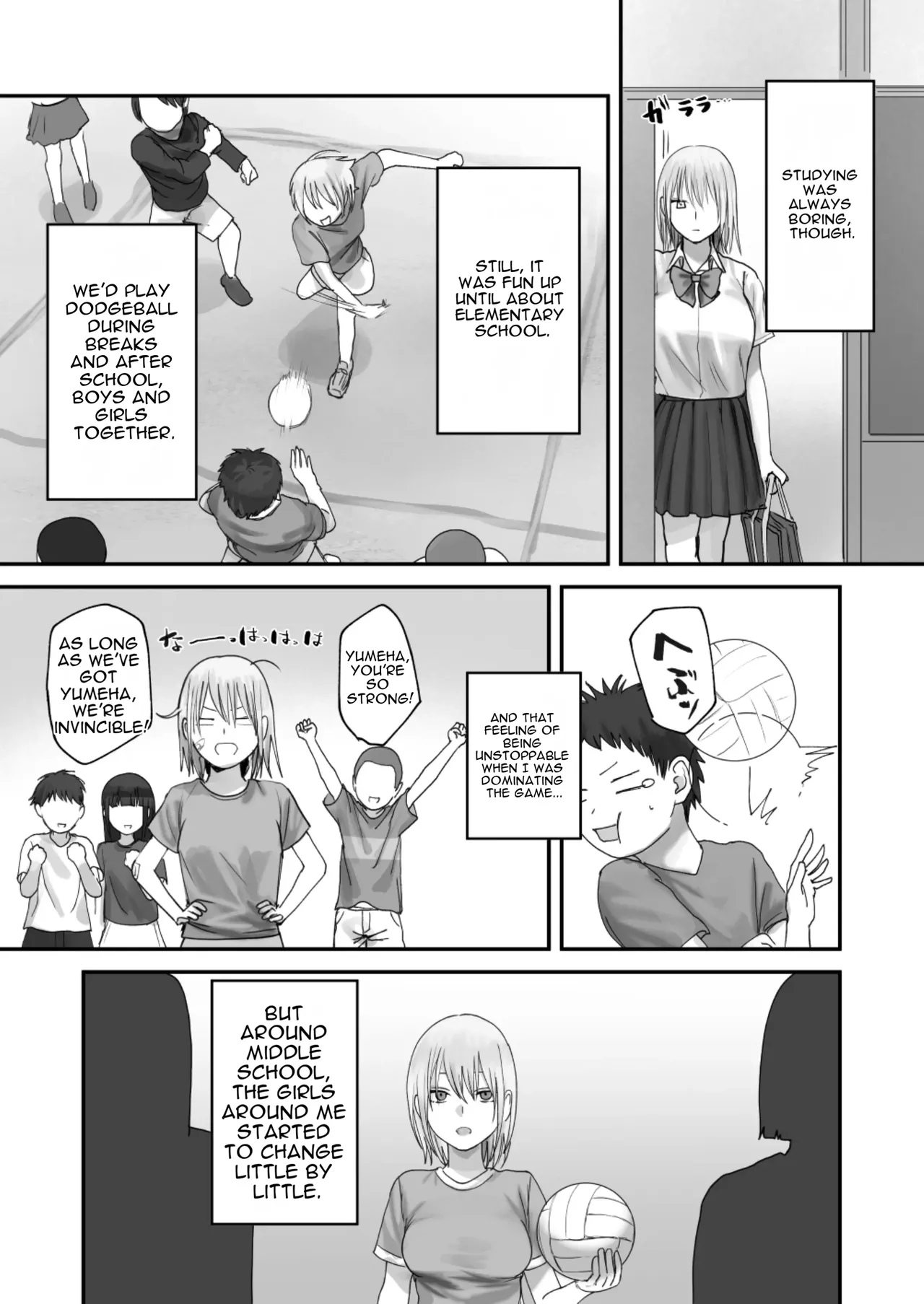 [Misaki (Etsudo an)]Atashi no Hou ga Tsuyoi Hazudattanoni![English] Page 5
