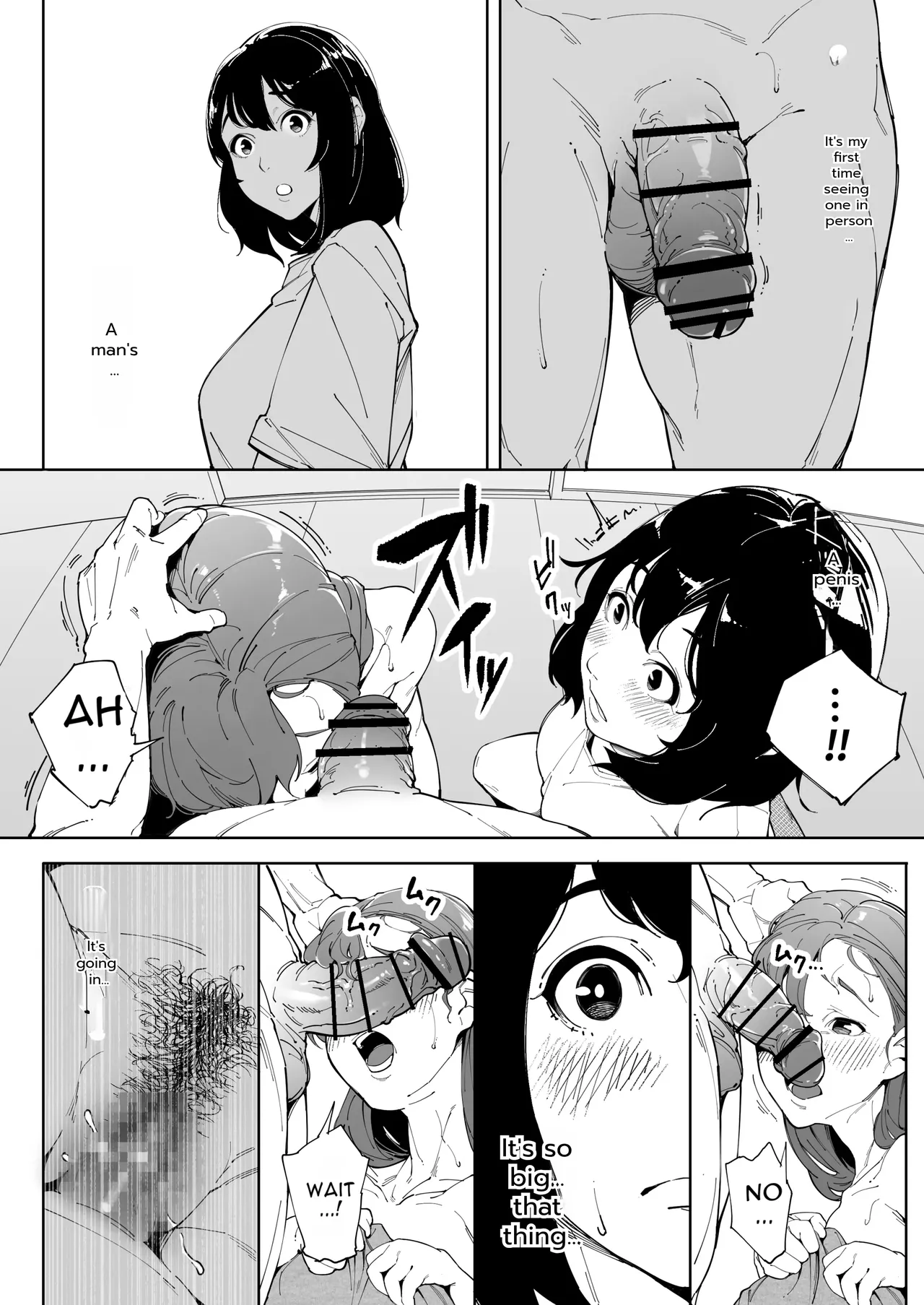 [Kakyuu Bushi]Watashi wa Tsuma de Haha de, Tada no Mesu 3[English] Page 11