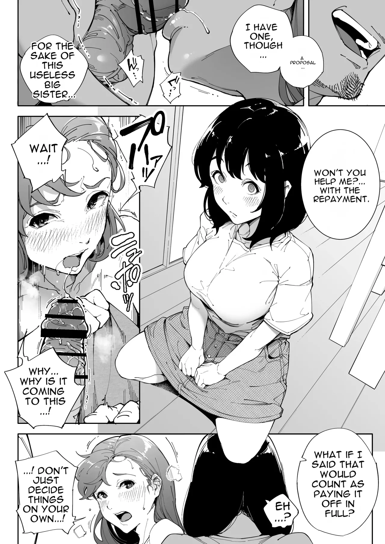 [Kakyuu Bushi]Watashi wa Tsuma de Haha de, Tada no Mesu 3[English] Page 13