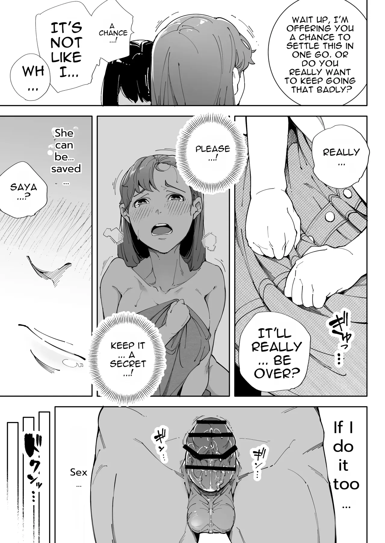 [Kakyuu Bushi]Watashi wa Tsuma de Haha de, Tada no Mesu 3[English] Page 14