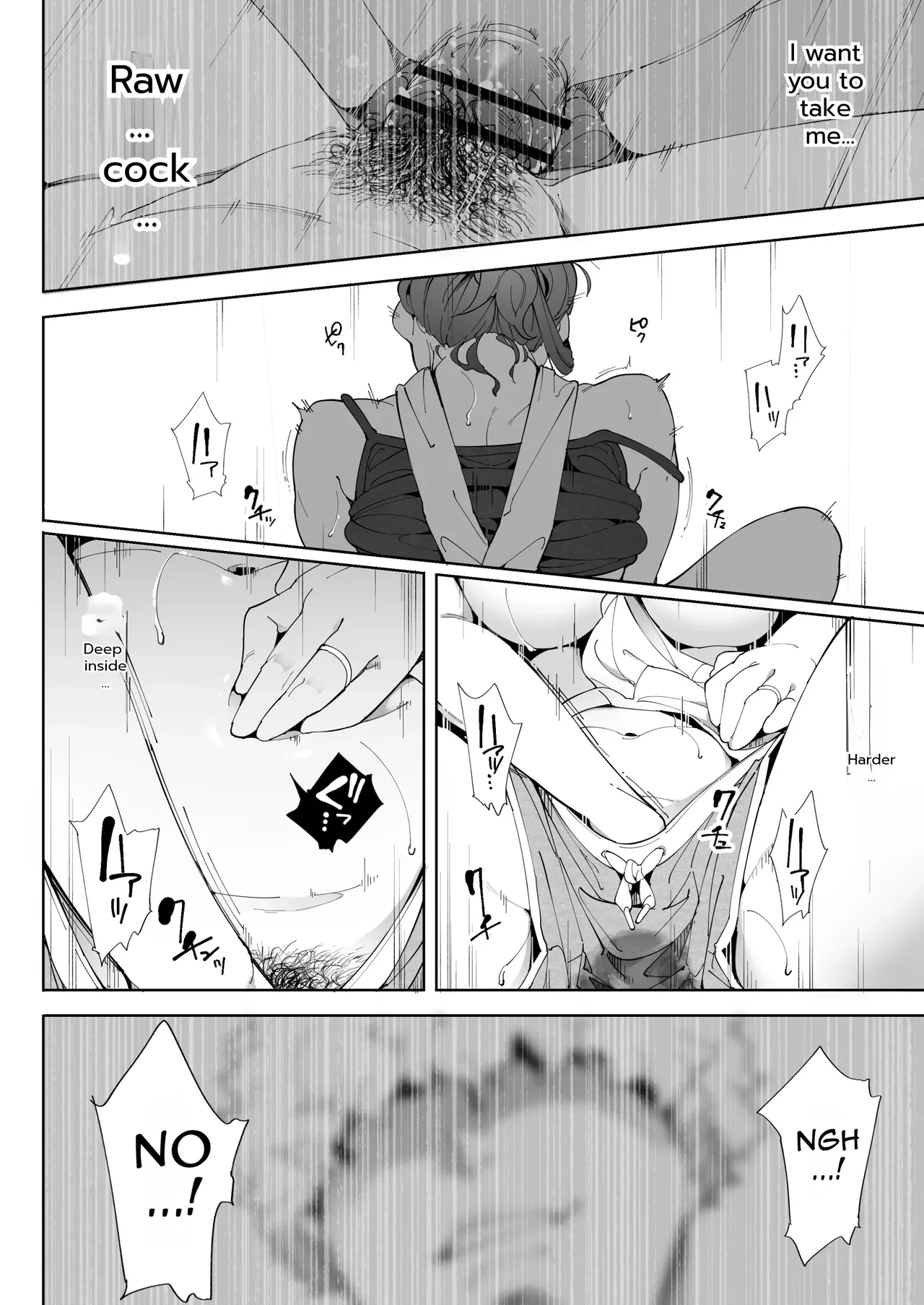 [Kakyuu Bushi]Watashi wa Tsuma de Haha de, Tada no Mesu 3[English] Page 43