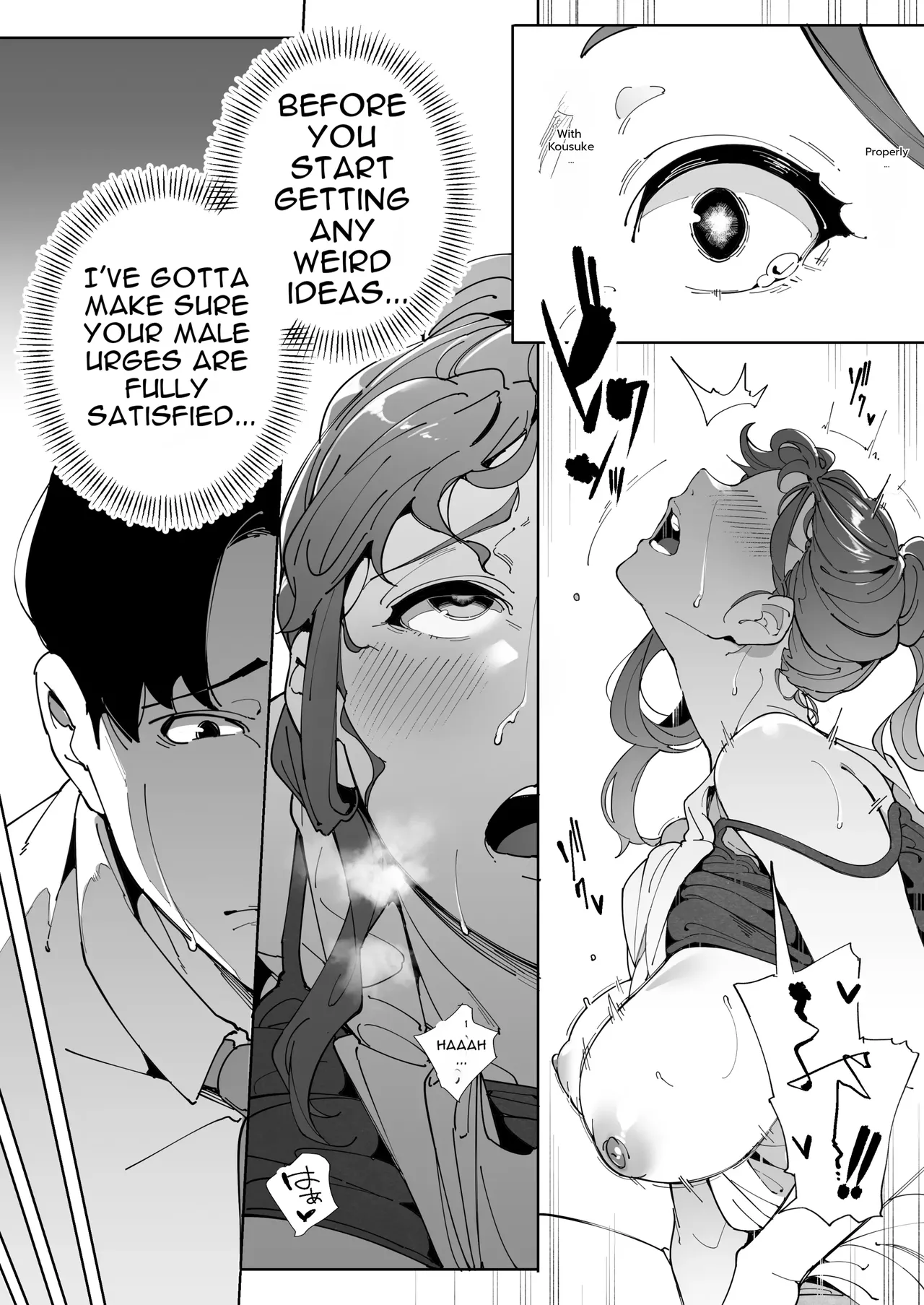 [Kakyuu Bushi]Watashi wa Tsuma de Haha de, Tada no Mesu 3[English] Page 44