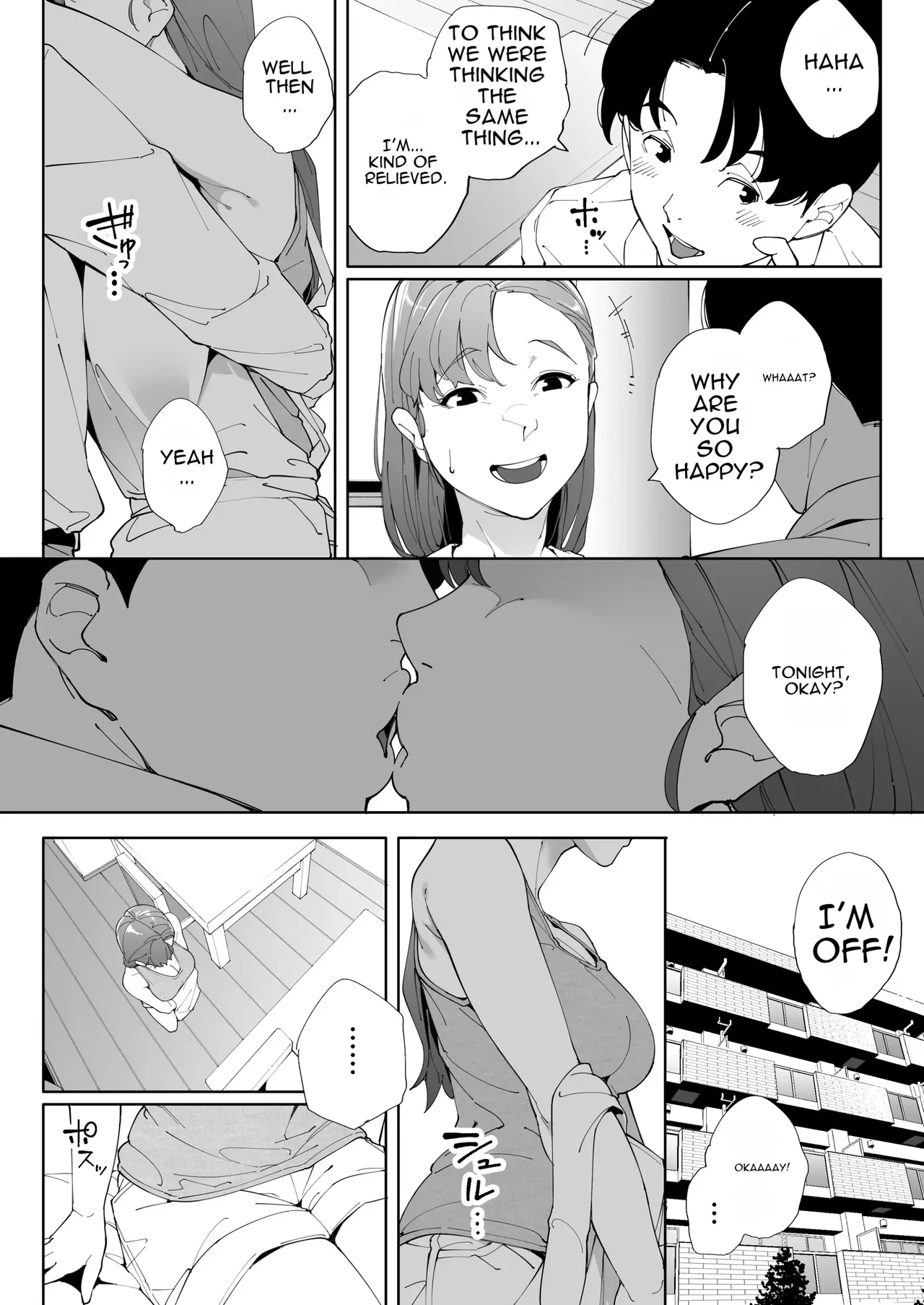 [Kakyuu Bushi]Watashi wa Tsuma de Haha de, Tada no Mesu 3[English] Page 47