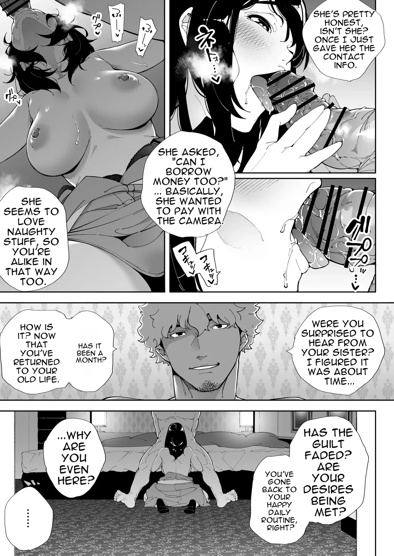 [Kakyuu Bushi]Watashi wa Tsuma de Haha de, Tada no Mesu 3[English] Page 50