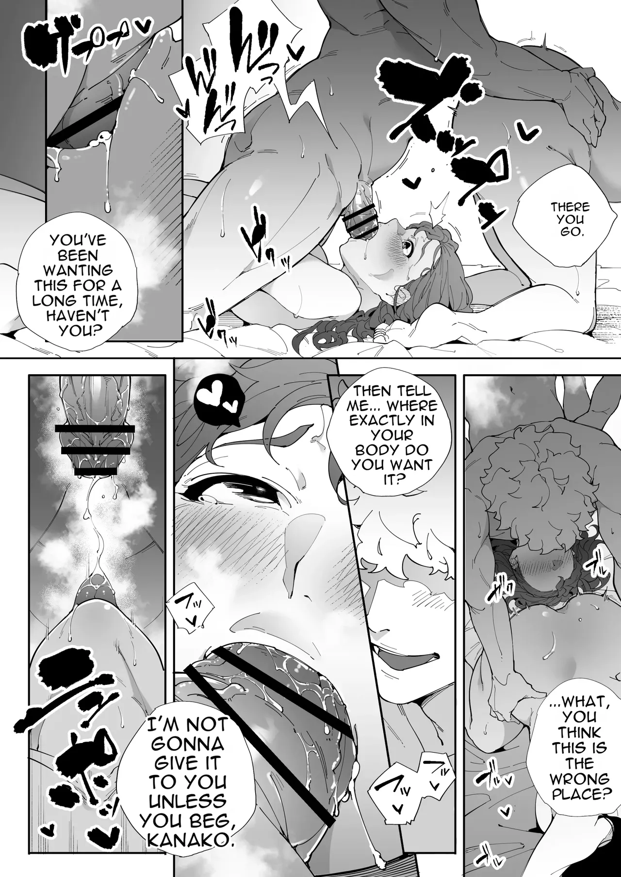 [Kakyuu Bushi]Watashi wa Tsuma de Haha de, Tada no Mesu 3[English] Page 59