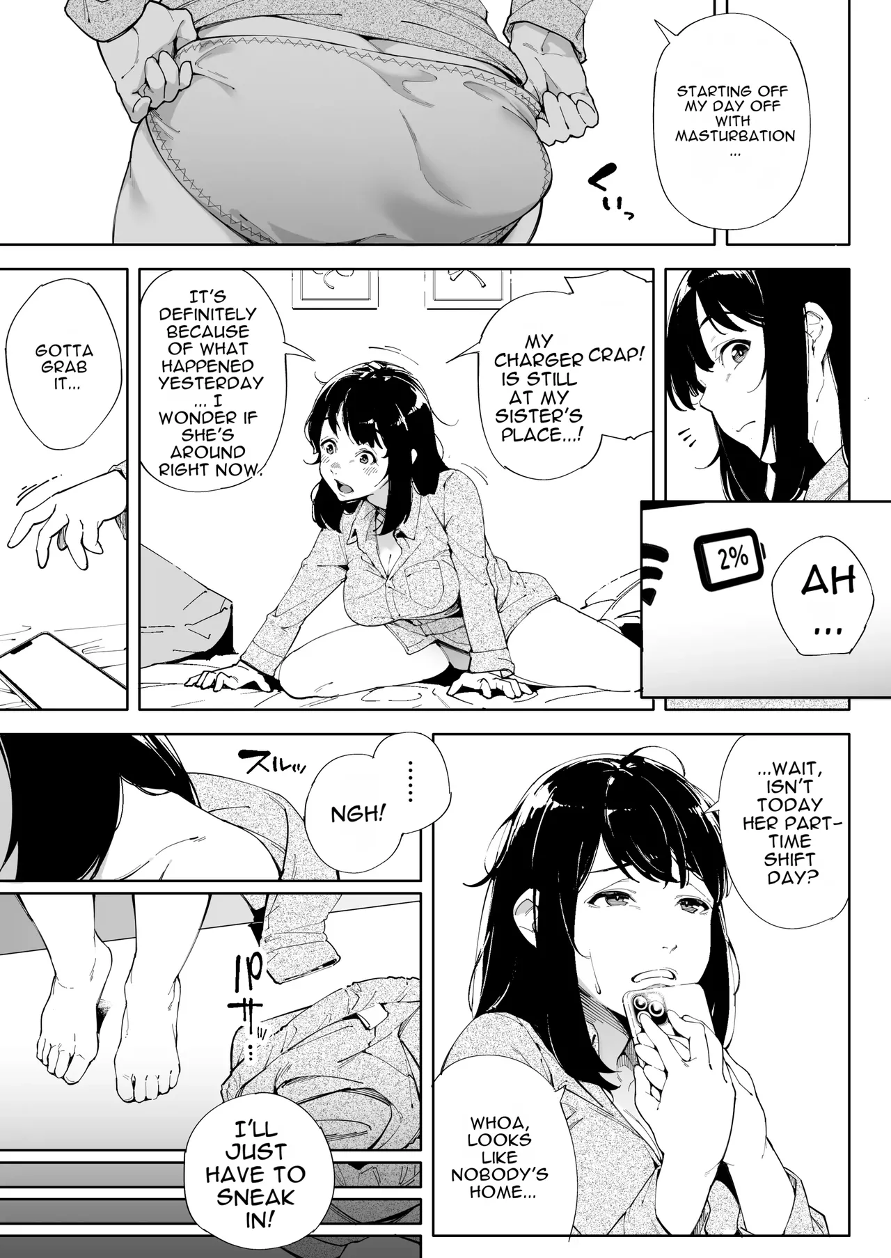 [Kakyuu Bushi]Watashi wa Tsuma de Haha de, Tada no Mesu 3[English] Page 6