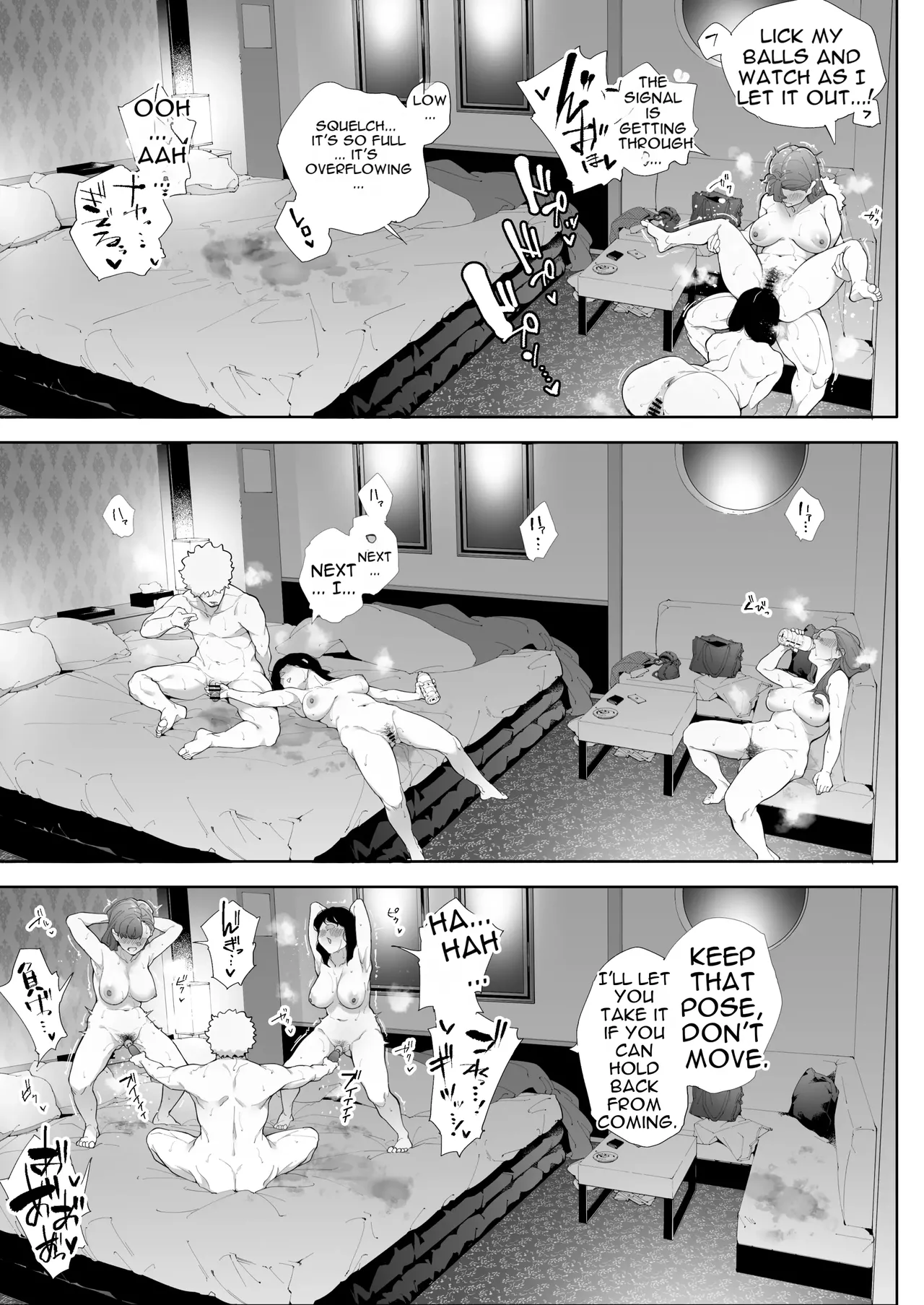 [Kakyuu Bushi]Watashi wa Tsuma de Haha de, Tada no Mesu 3[English] Page 66