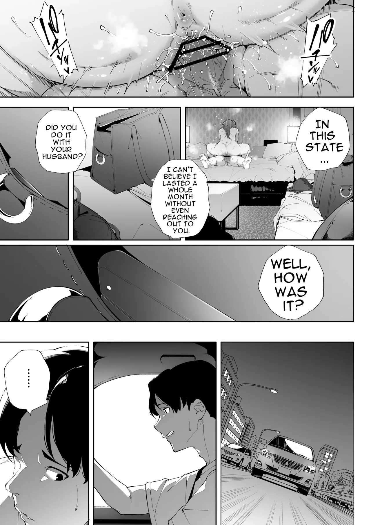 [Kakyuu Bushi]Watashi wa Tsuma de Haha de, Tada no Mesu 3[English] Page 70