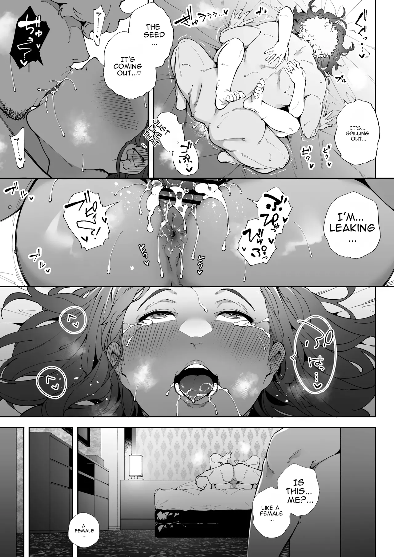 [Kakyuu Bushi]Watashi wa Tsuma de Haha de, Tada no Mesu 3[English] Page 84
