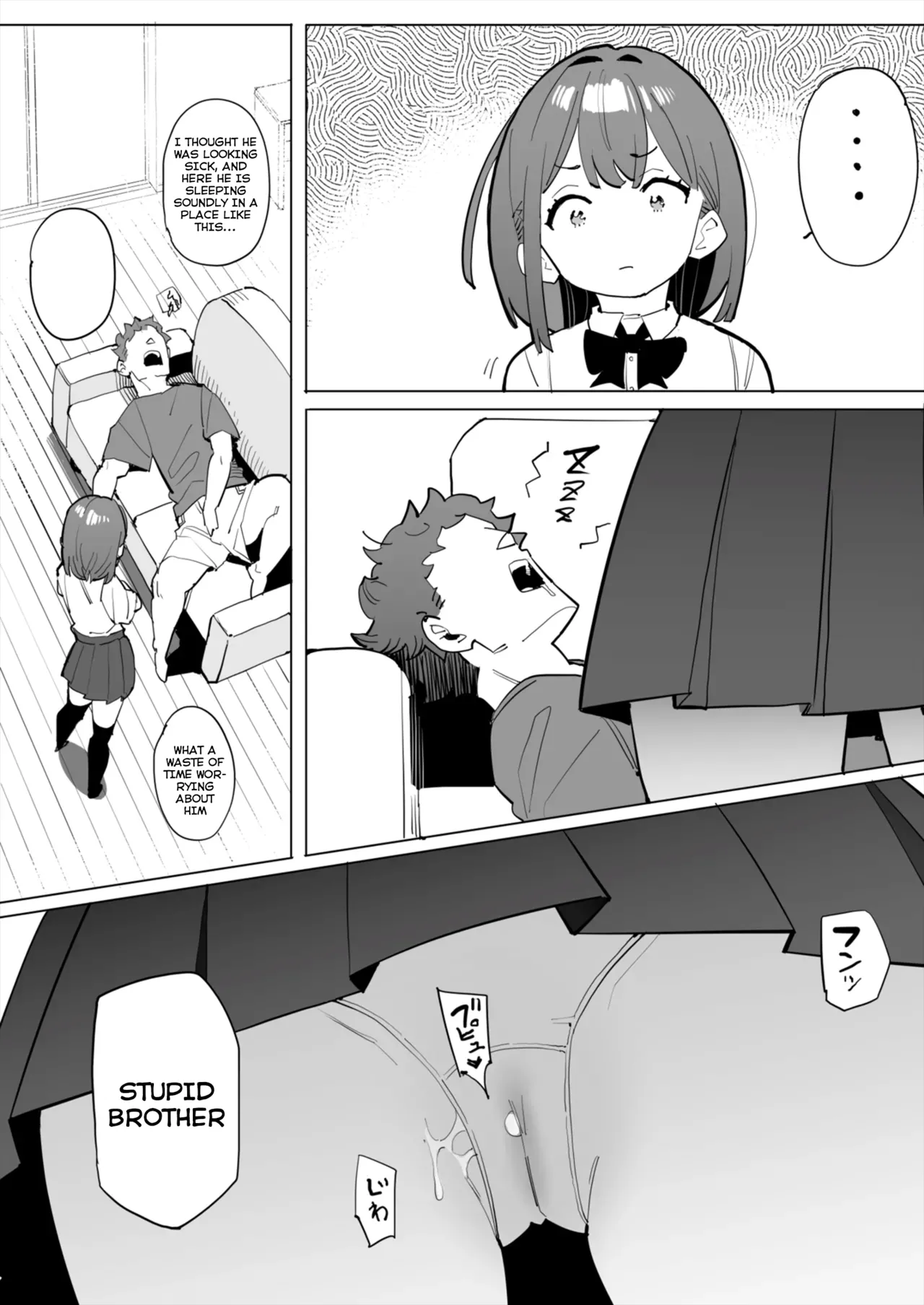 [Batsuma-tei (Batsuma)]The Sassy Sleeping Beauty's Little Sister 1[English] [CM Translation] [Digital] Page 30