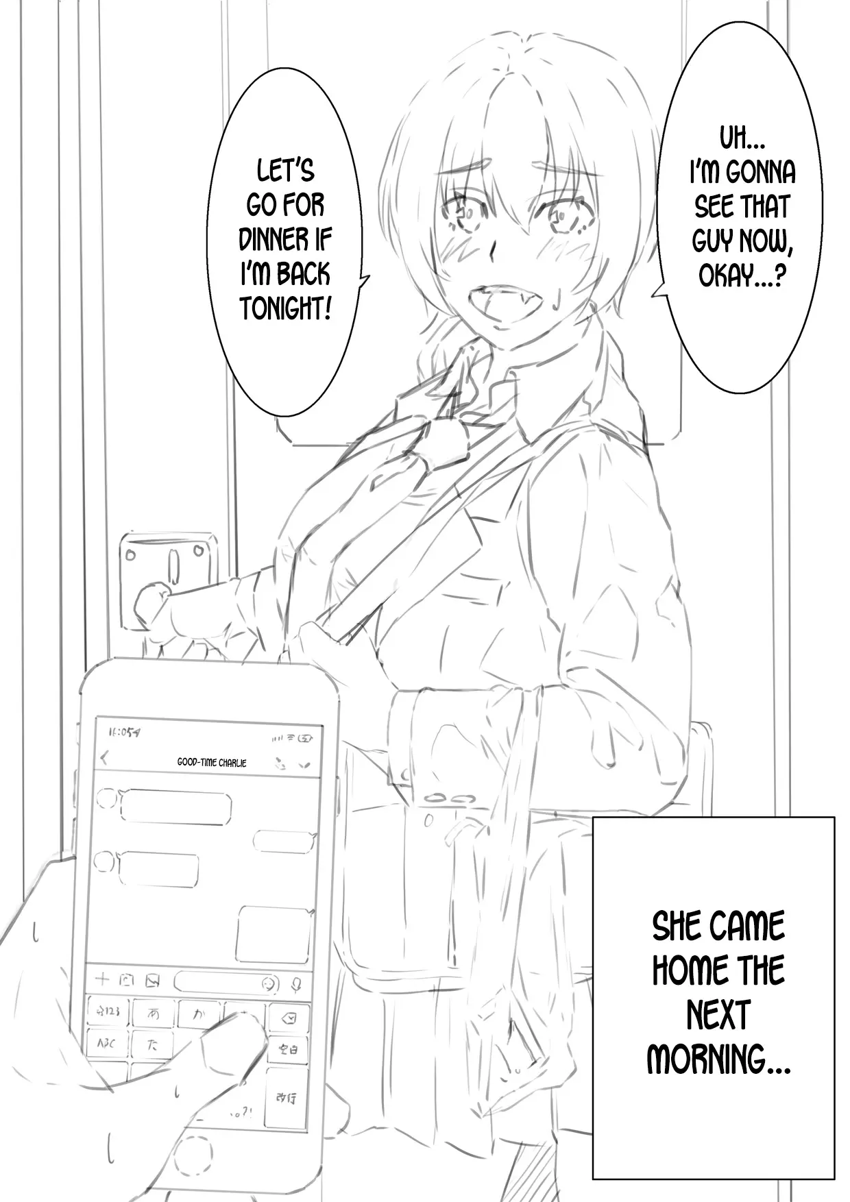 [Uragamu]Netorase Kanojo-Chan ~ 01[English] Page 23