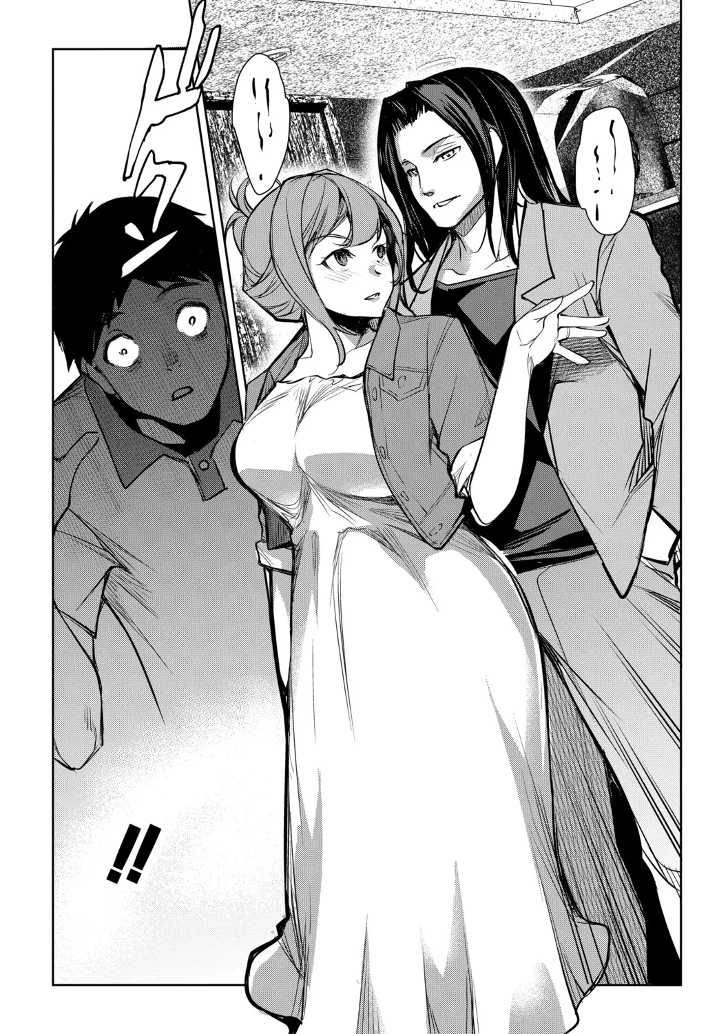 [Amano Kazumi]Aisai Netorase Houkoku ~Sekai Ichi Kawaii Boku no Yome~ - I had my wife "NTR" and made her report it.[Digital] Page 123
