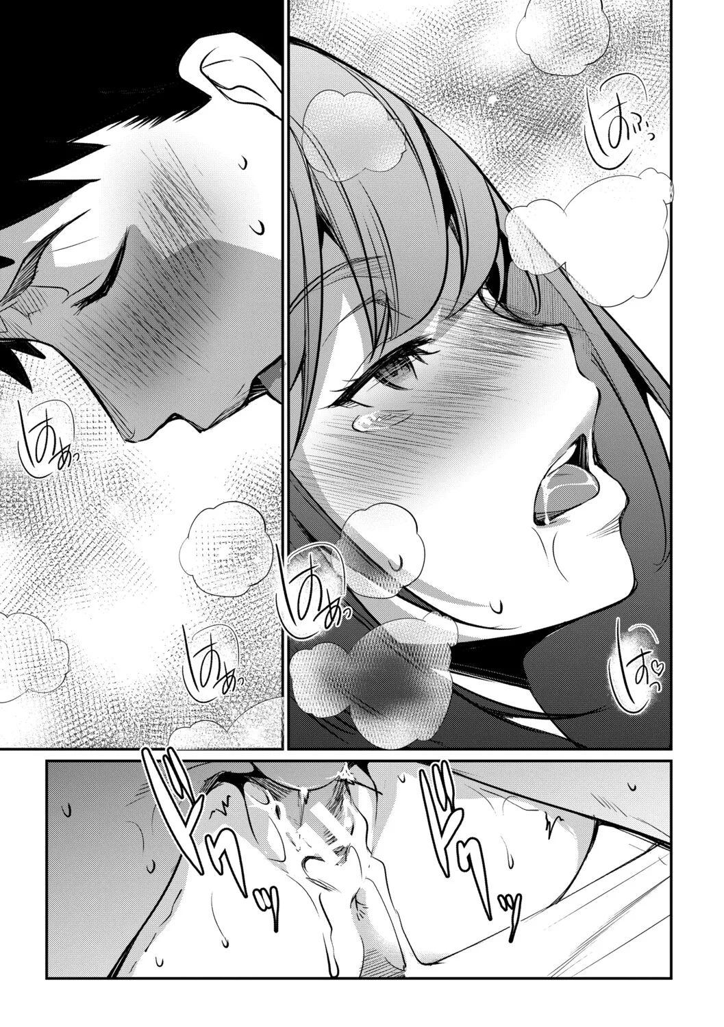 [Amano Kazumi]Aisai Netorase Houkoku ~Sekai Ichi Kawaii Boku no Yome~ - I had my wife "NTR" and made her report it.[Digital] Page 64
