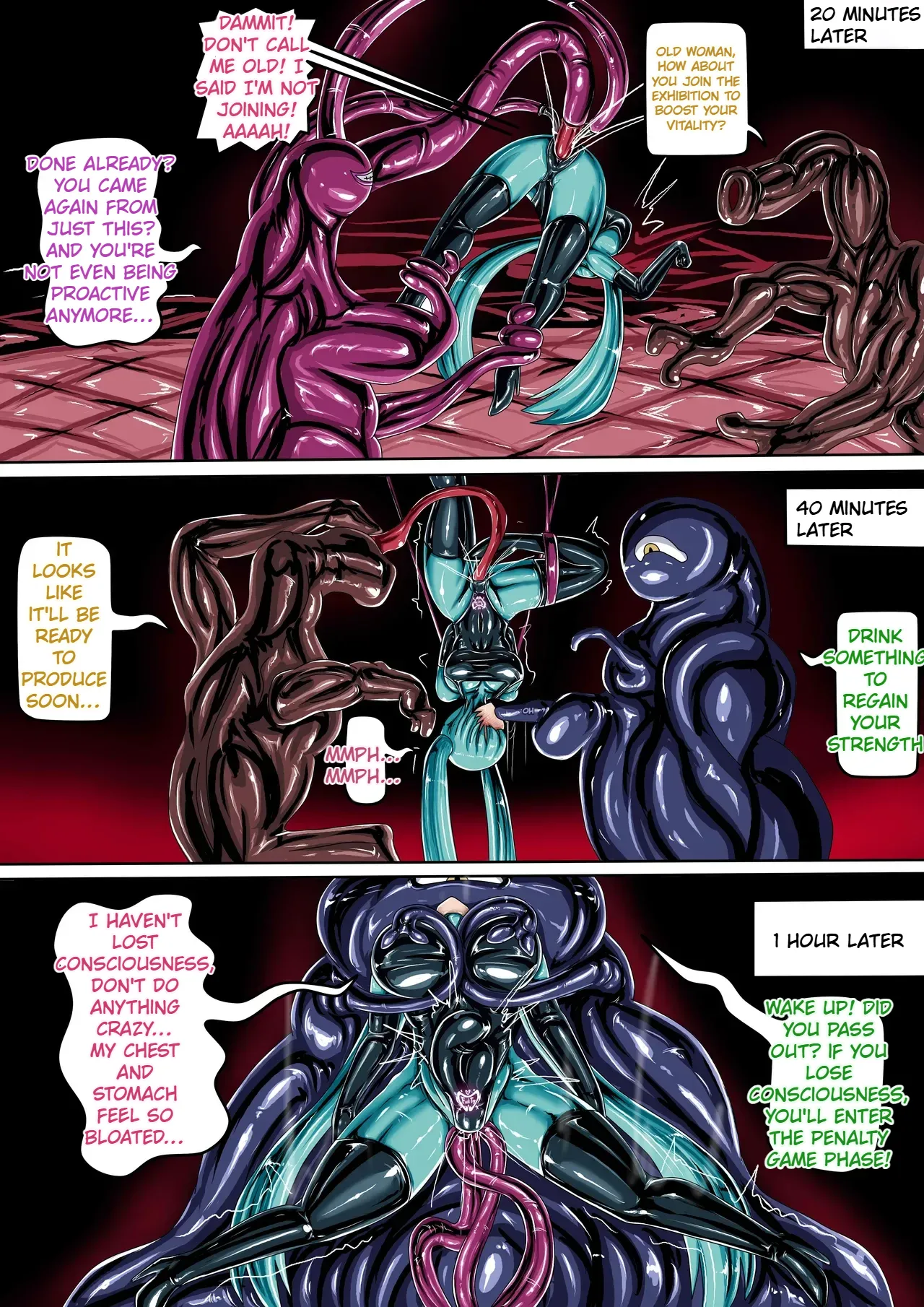 [JOKERKIN]Cosplay Girl Page 12