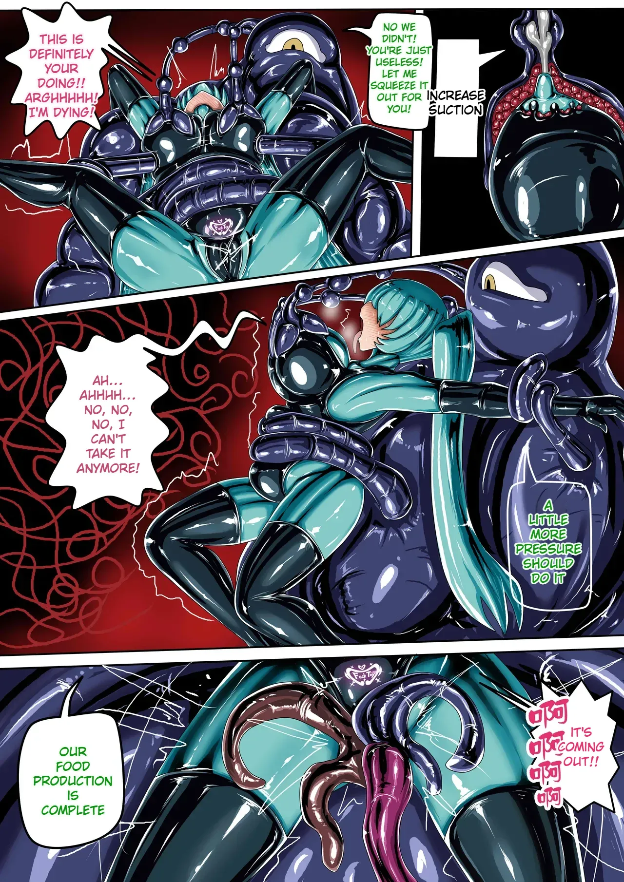 [JOKERKIN]Cosplay Girl Page 15