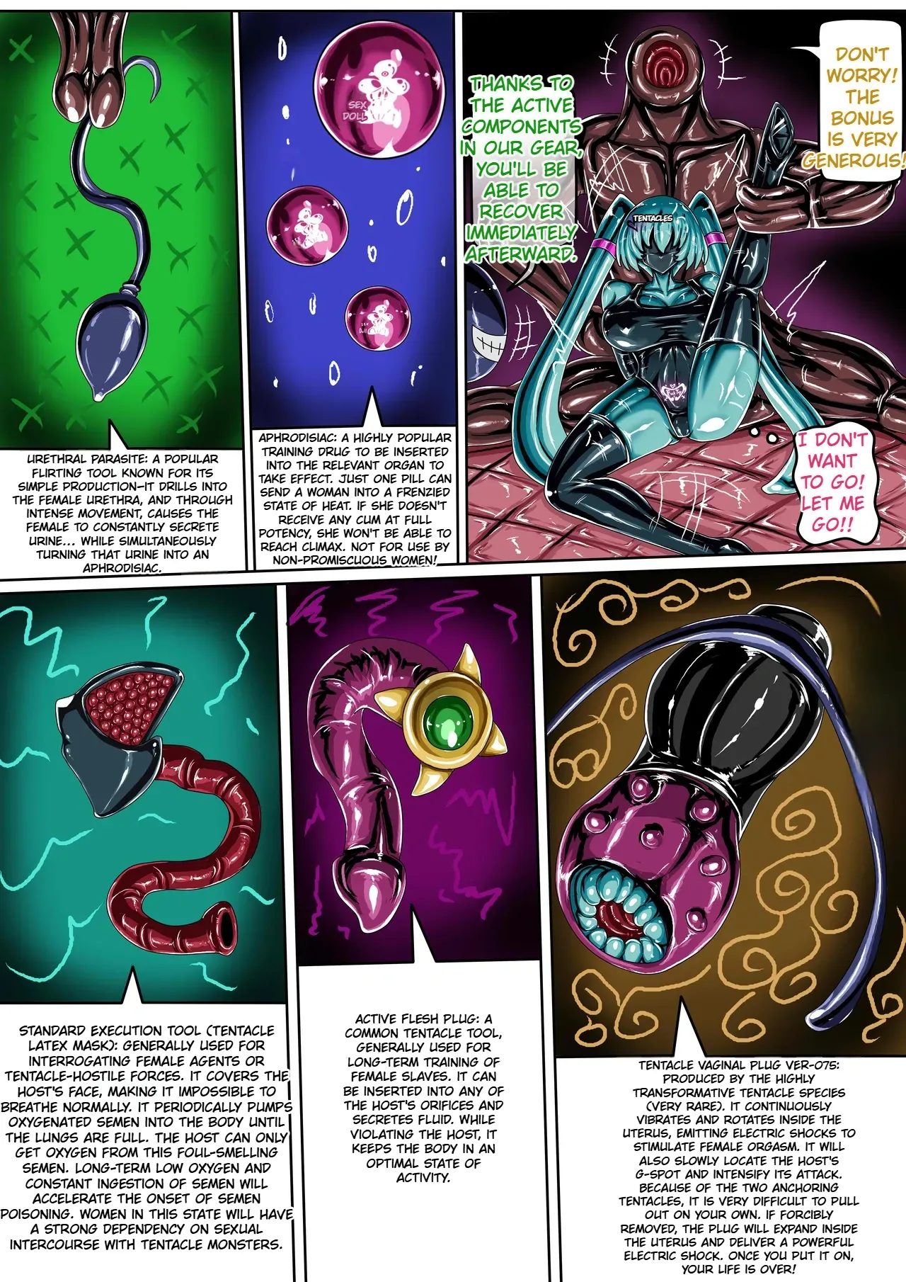 [JOKERKIN]Cosplay Girl Page 22